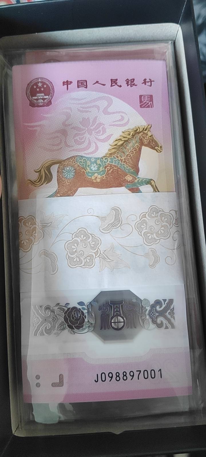 ͼƬ��������´��ڴ򿪲鿴