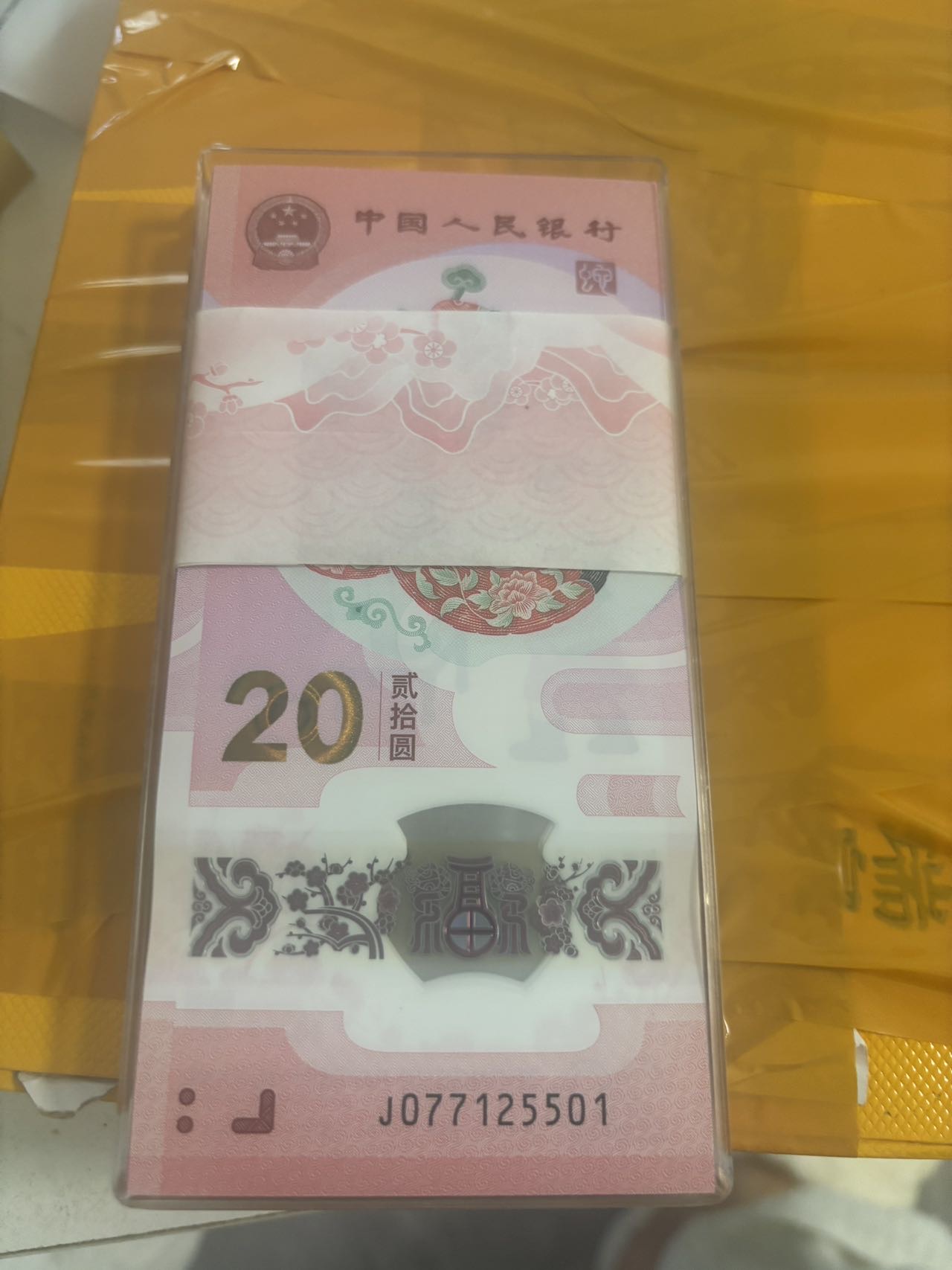 ͼƬ��������´��ڴ򿪲鿴