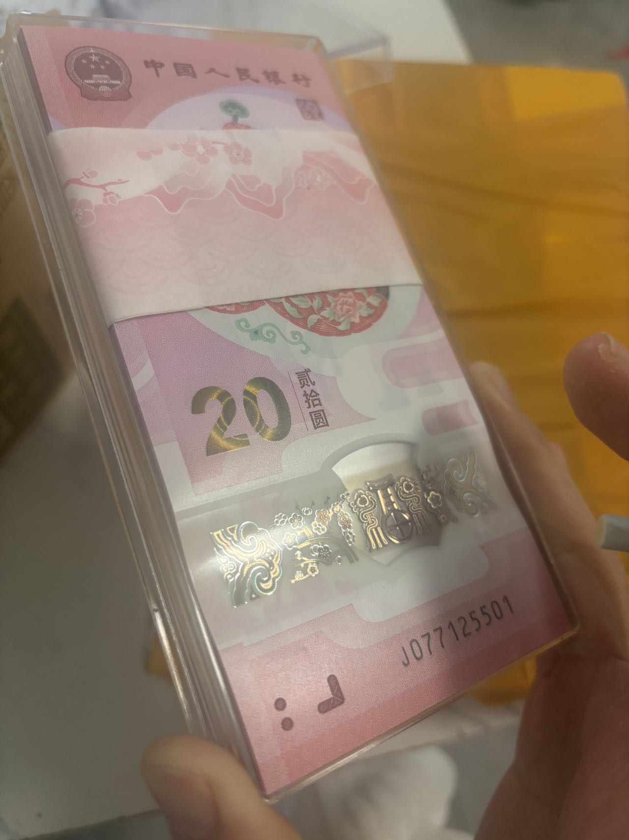 ͼƬ��������´��ڴ򿪲鿴