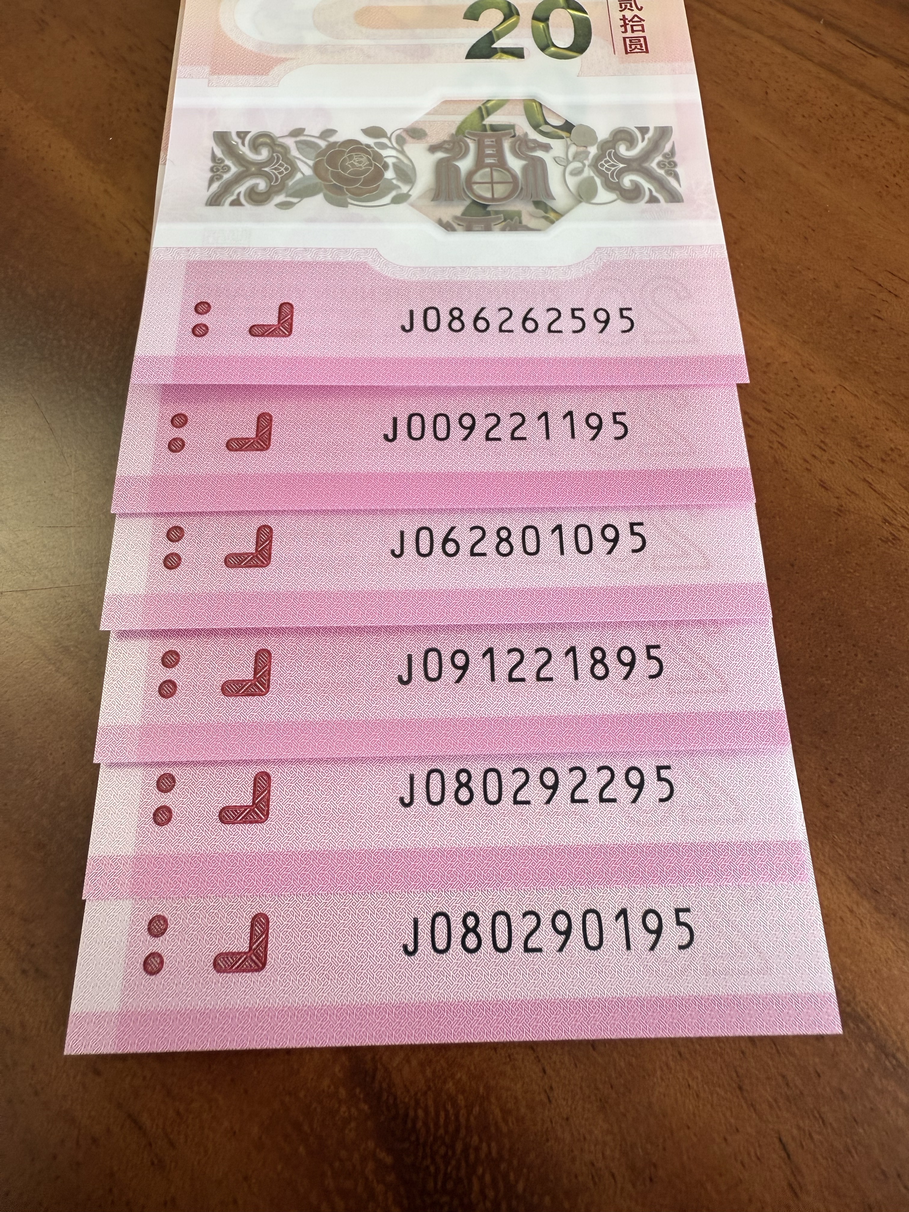 ͼƬ��������´��ڴ򿪲鿴