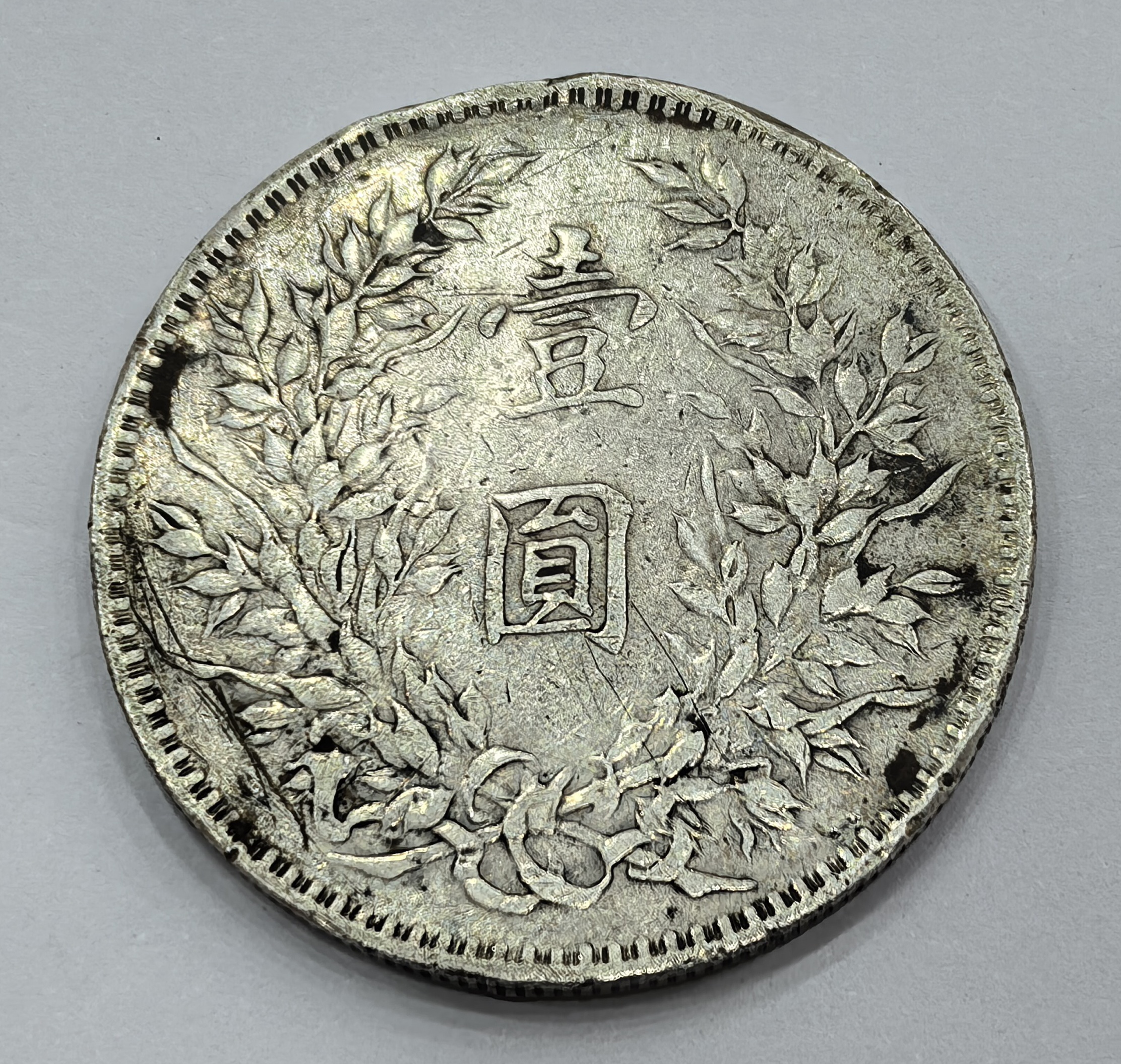 ͼƬ��������´��ڴ򿪲鿴