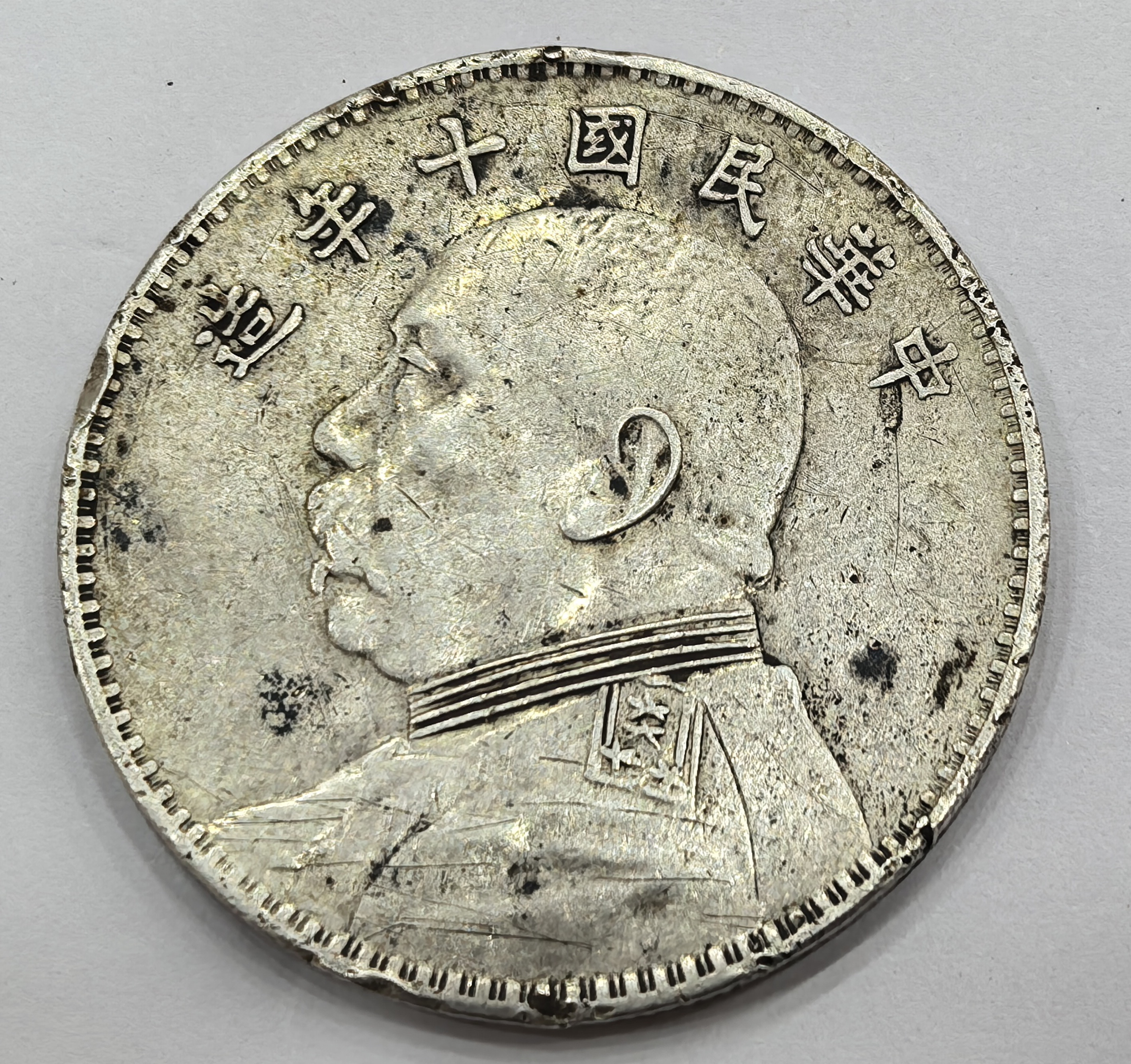 ͼƬ��������´��ڴ򿪲鿴