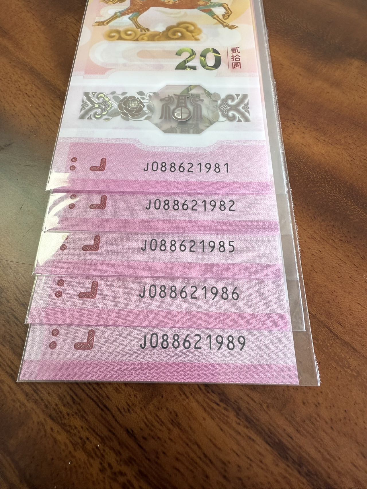 图片点击可在新窗口打开查看