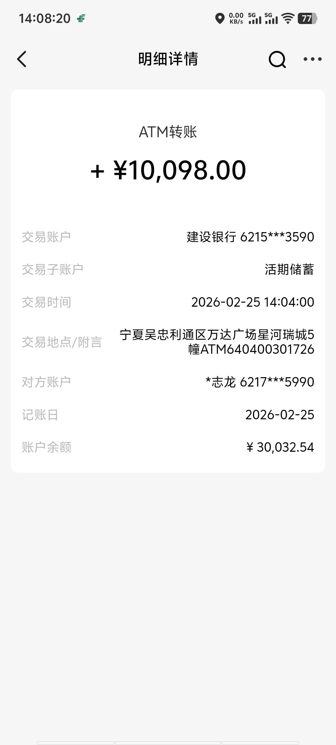 ͼƬ��������´��ڴ򿪲鿴