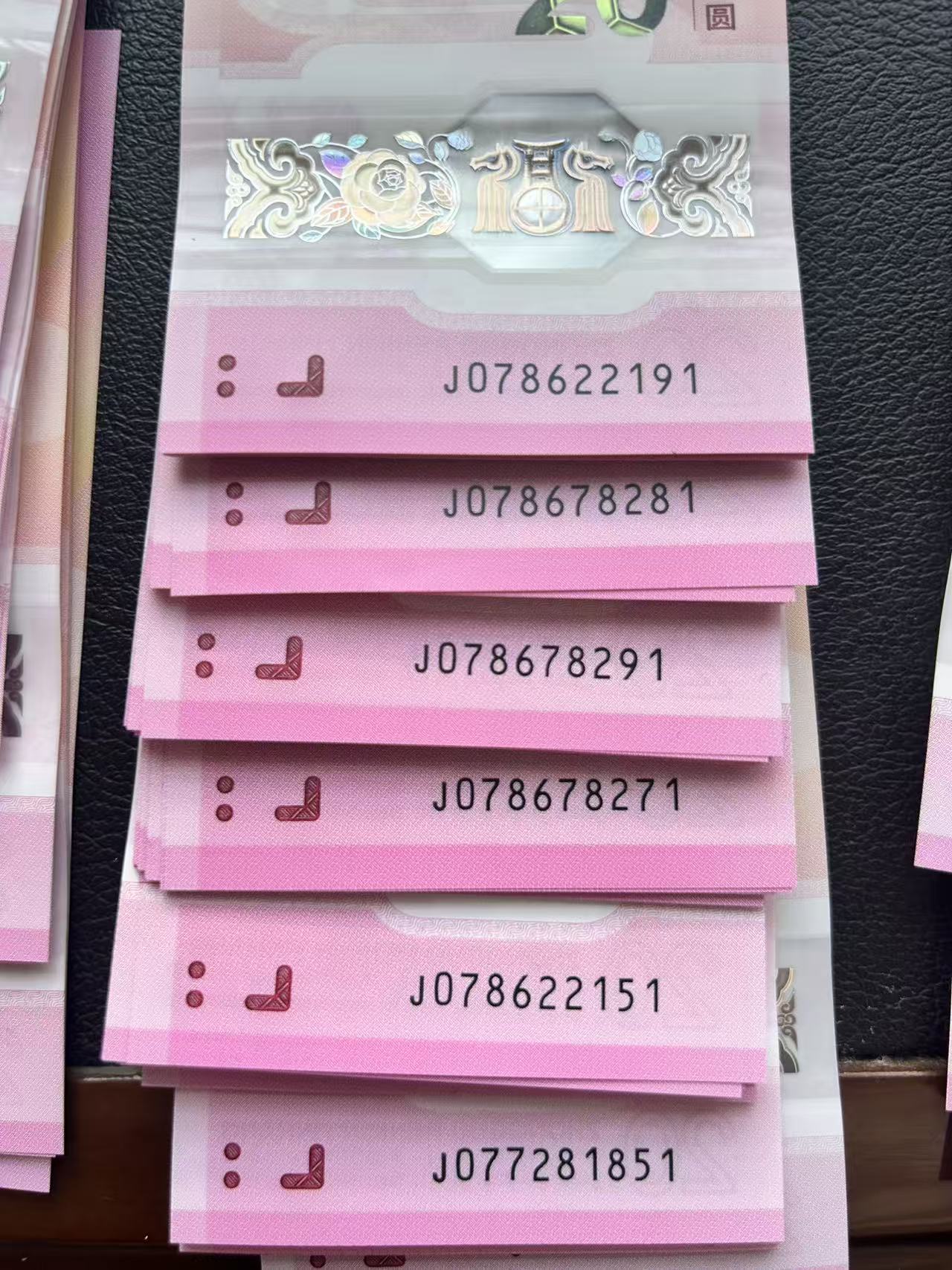 ͼƬ��������´��ڴ򿪲鿴