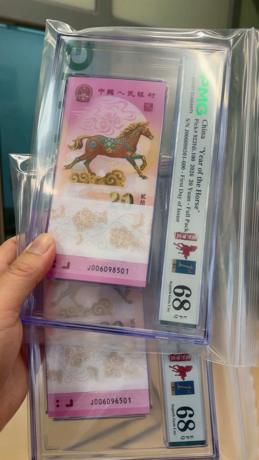 ͼƬ��������´��ڴ򿪲鿴