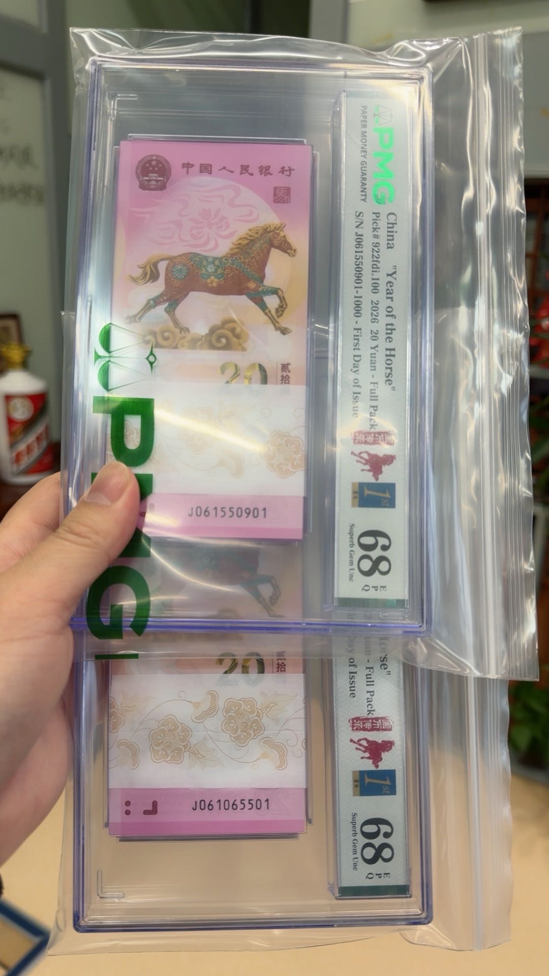 ͼƬ��������´��ڴ򿪲鿴