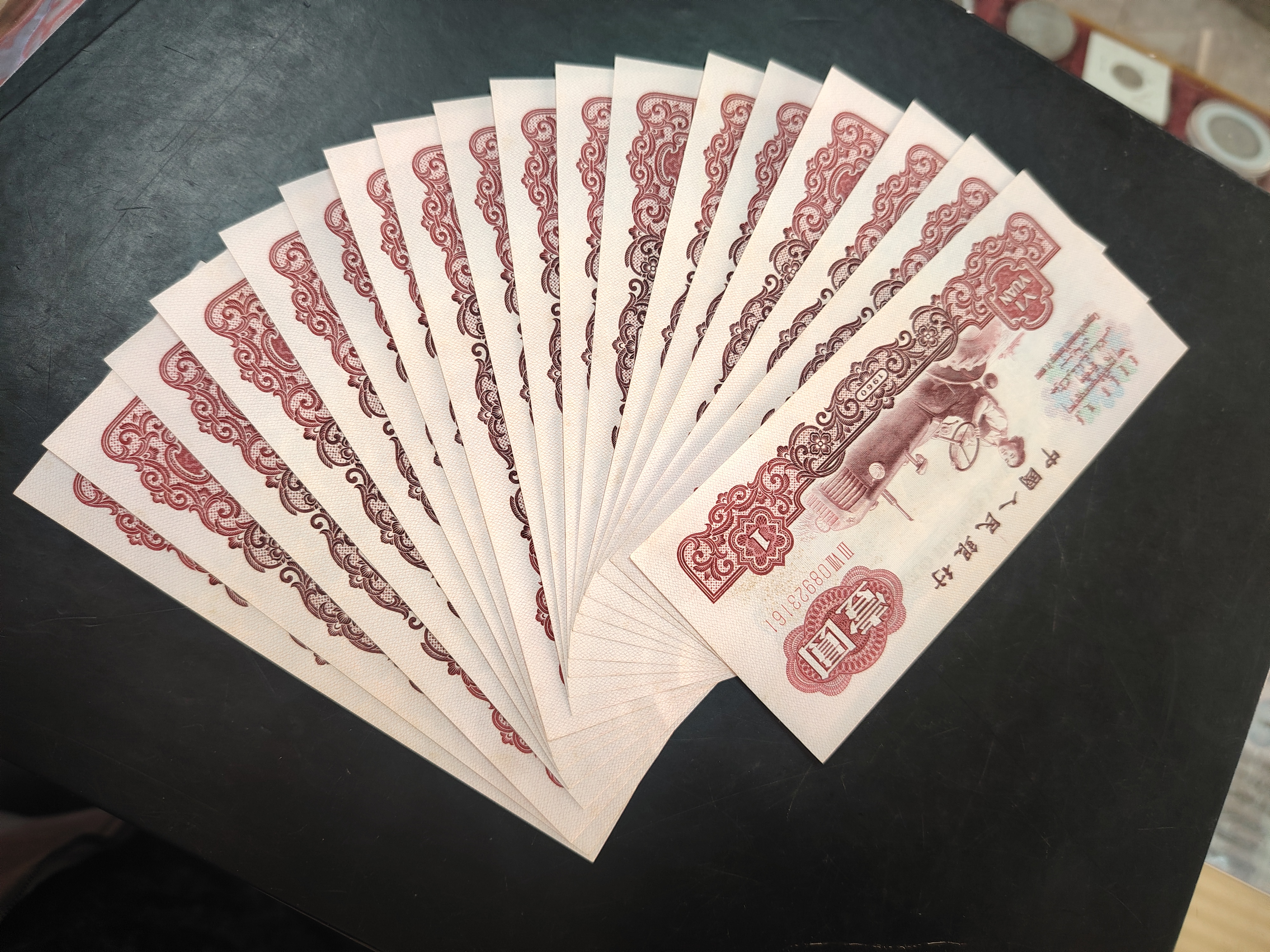 ͼƬ��������´��ڴ򿪲鿴