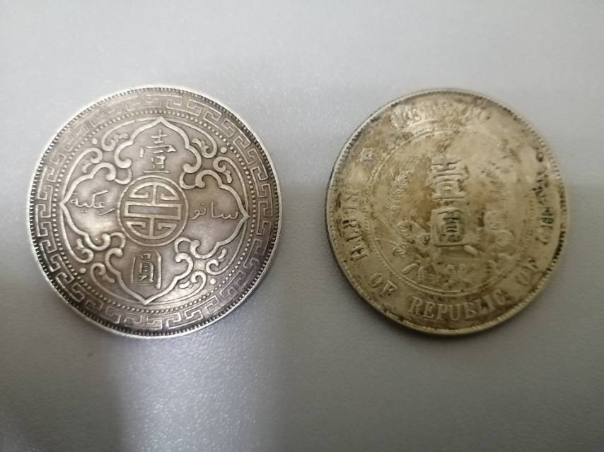 图片点击可在新窗口打开查看