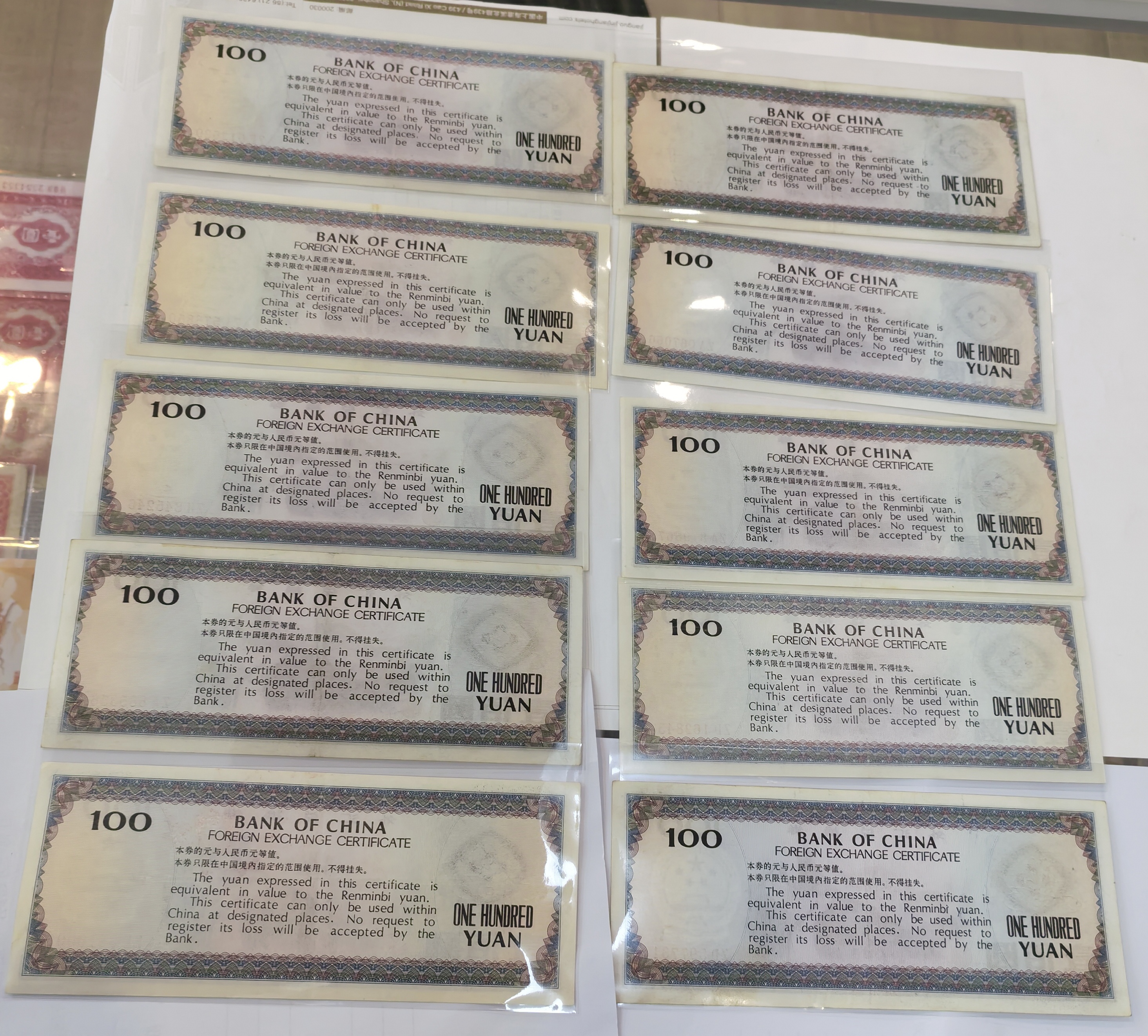 ͼƬ��������´��ڴ򿪲鿴