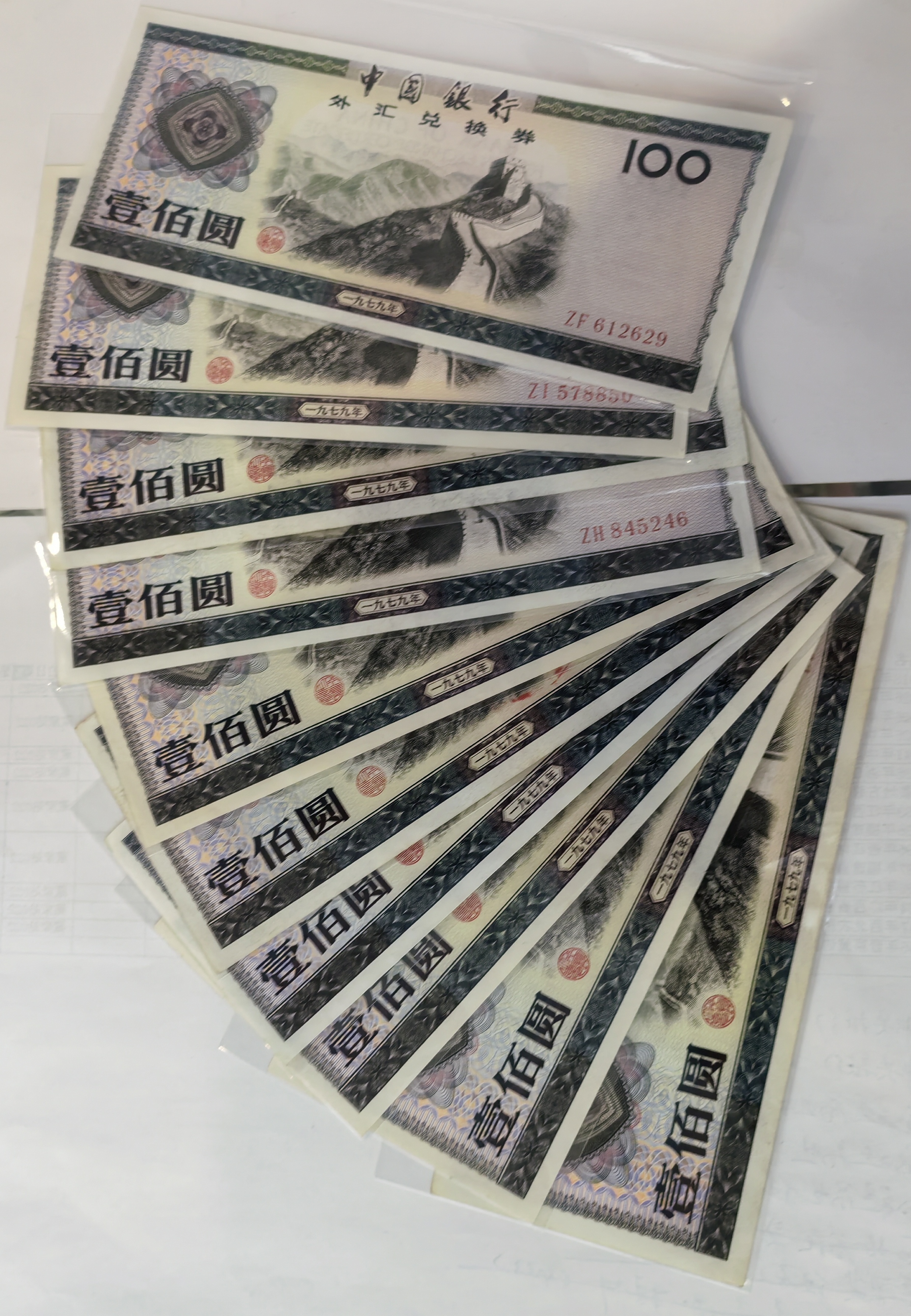 ͼƬ��������´��ڴ򿪲鿴