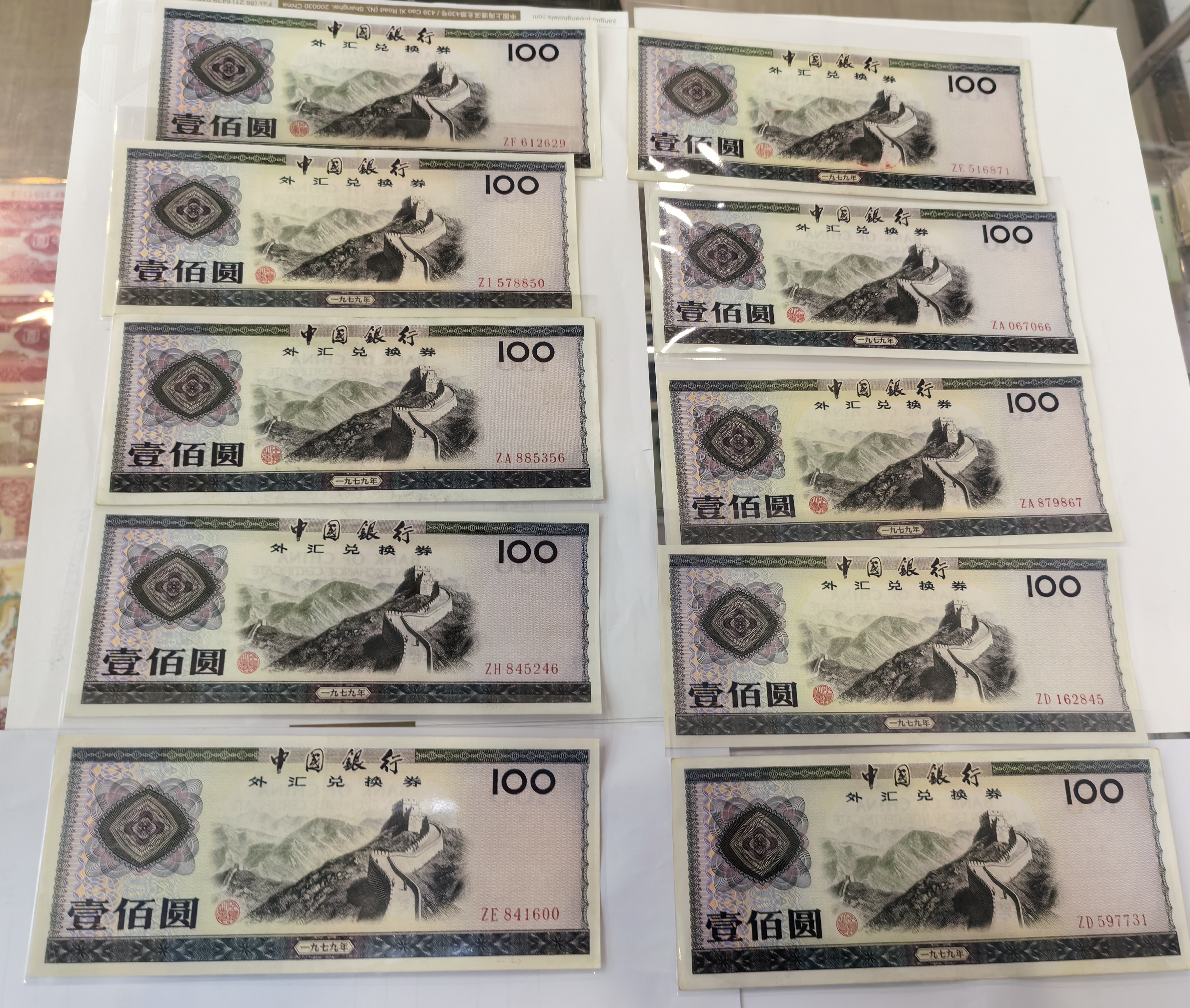 ͼƬ��������´��ڴ򿪲鿴