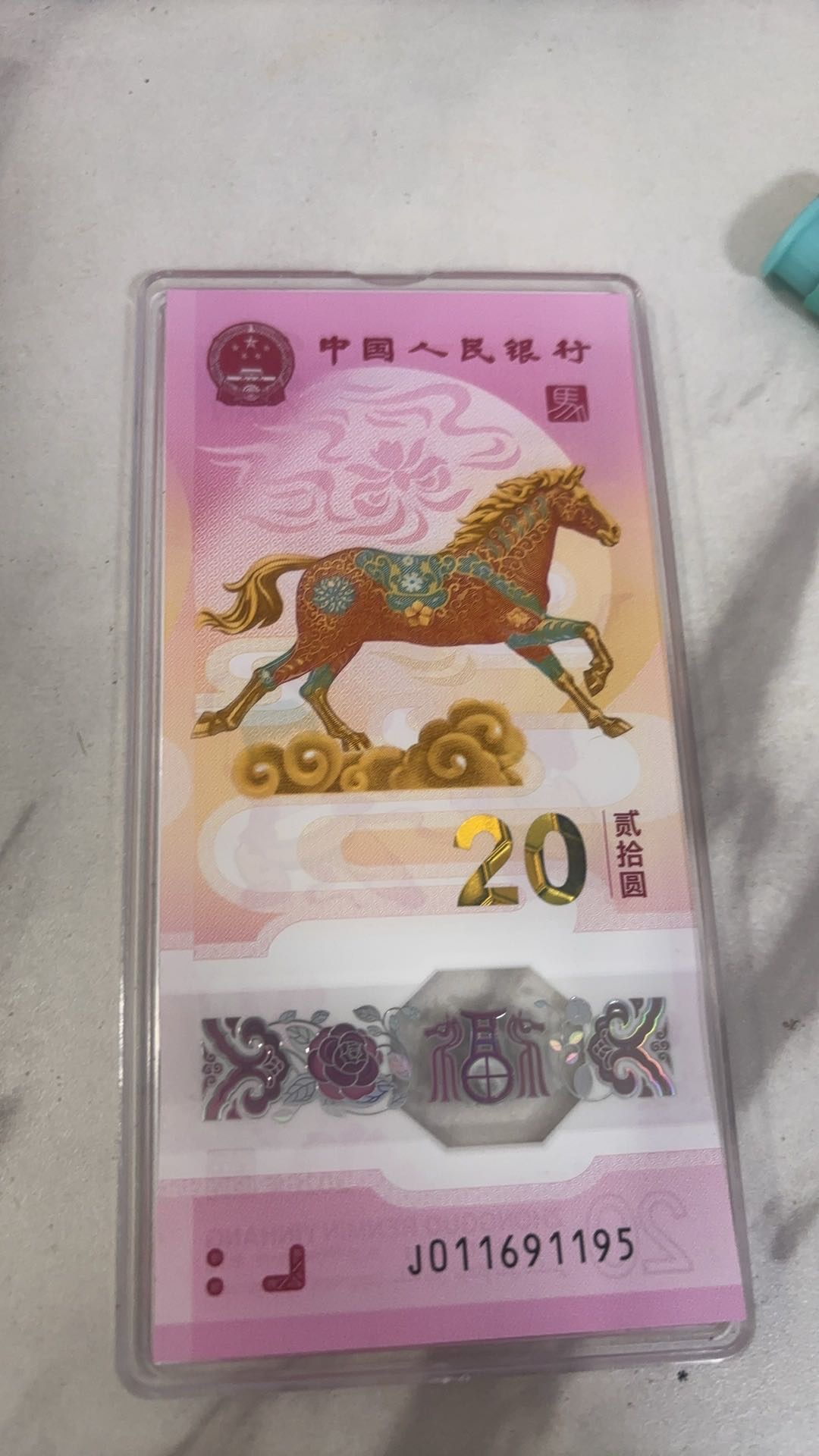 ͼƬ��������´��ڴ򿪲鿴