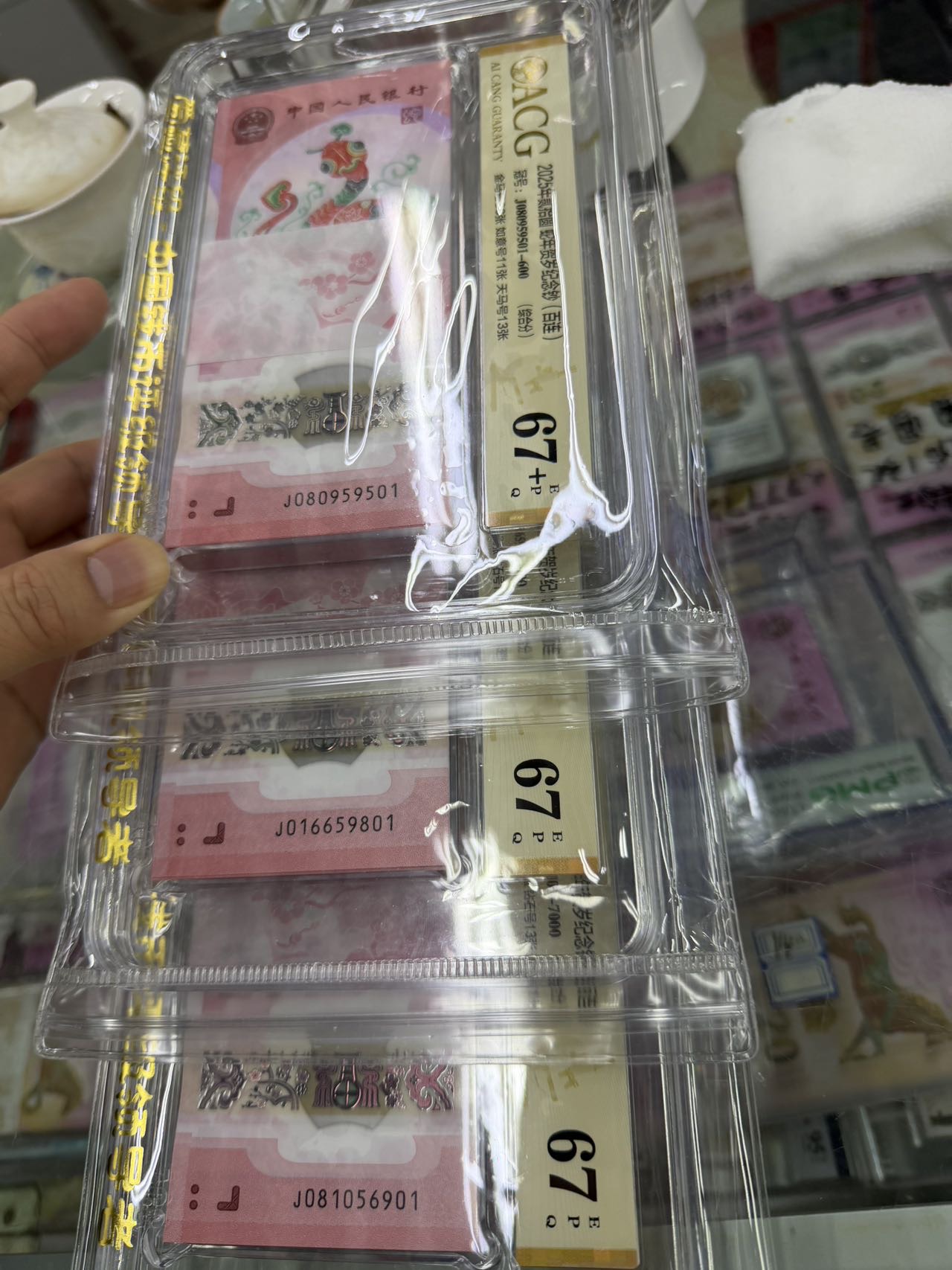 ͼƬ��������´��ڴ򿪲鿴