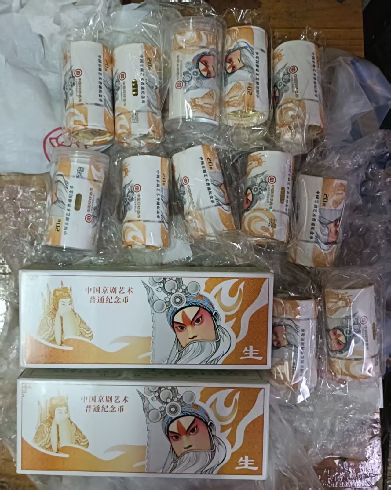 ͼƬ��������´��ڴ򿪲鿴