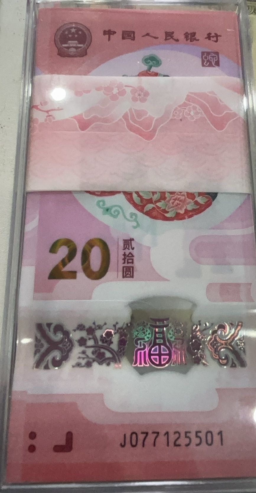 ͼƬ��������´��ڴ򿪲鿴