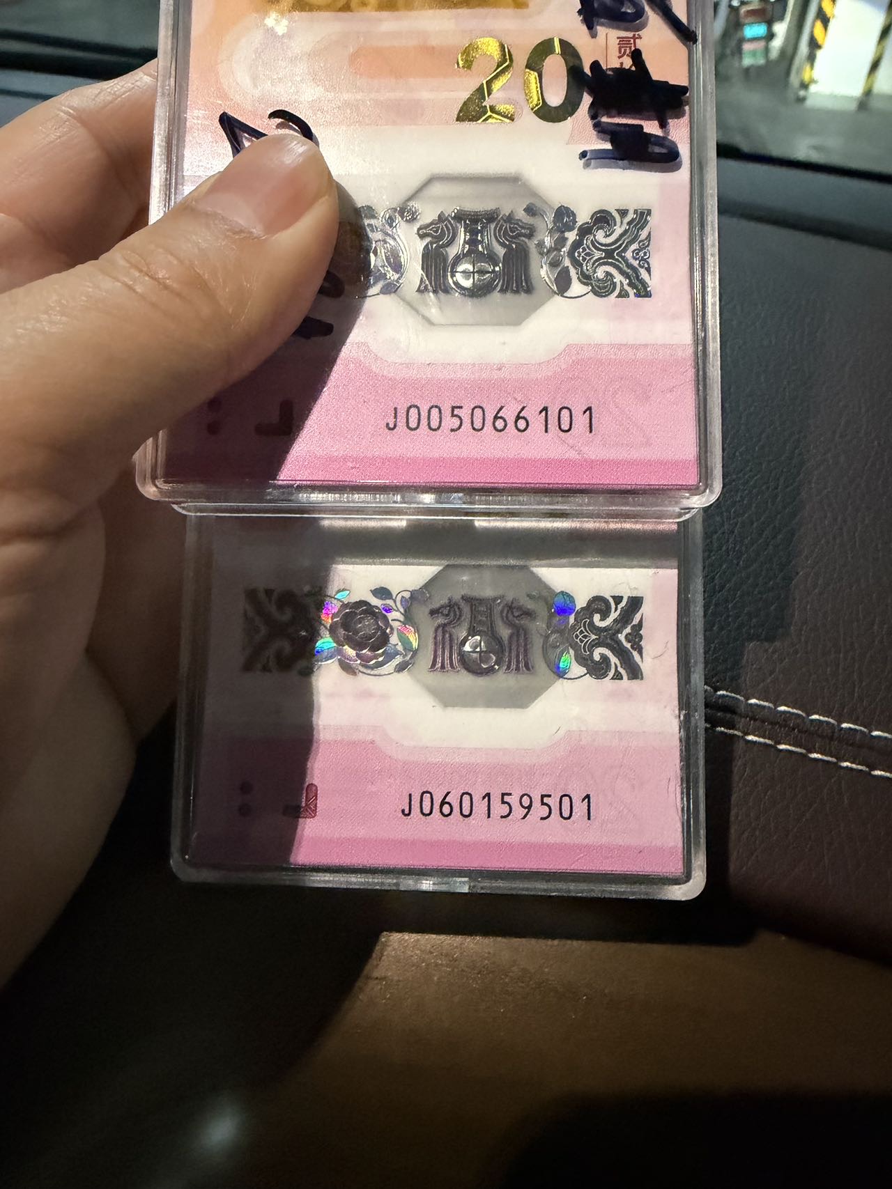 ͼƬ��������´��ڴ򿪲鿴