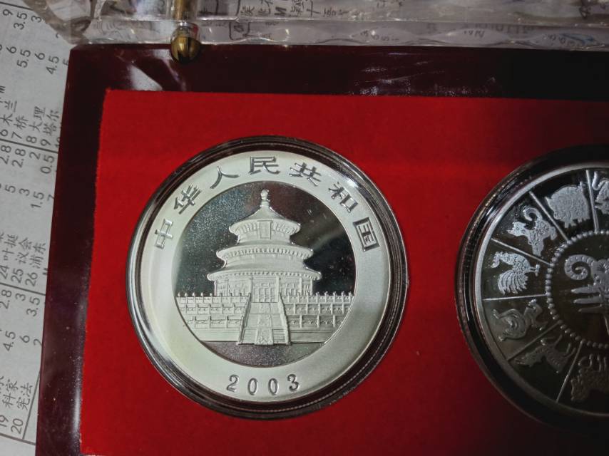 ͼƬ��������´��ڴ򿪲鿴