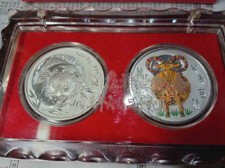 ͼƬ��������´��ڴ򿪲鿴