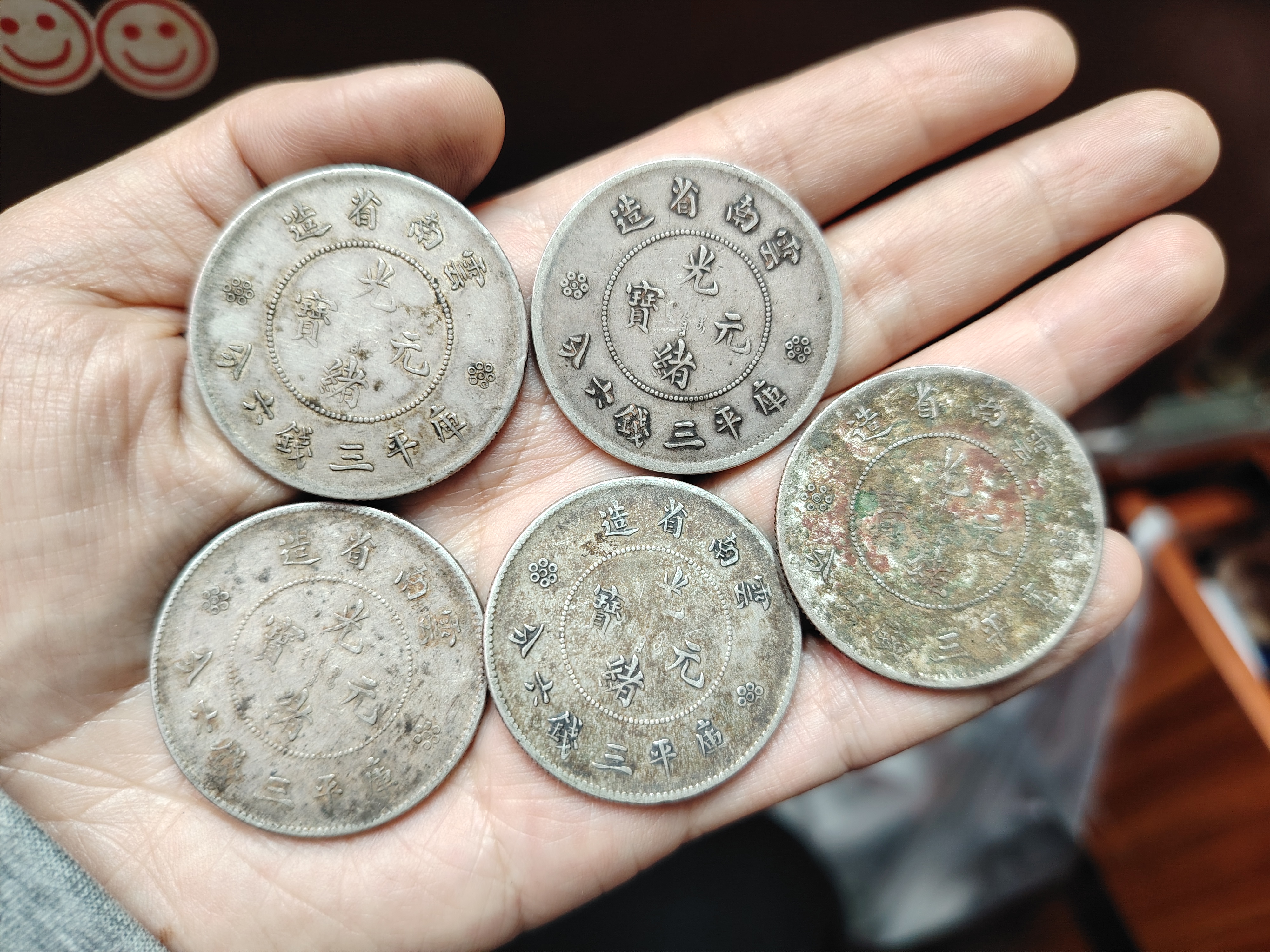 ͼƬ��������´��ڴ򿪲鿴