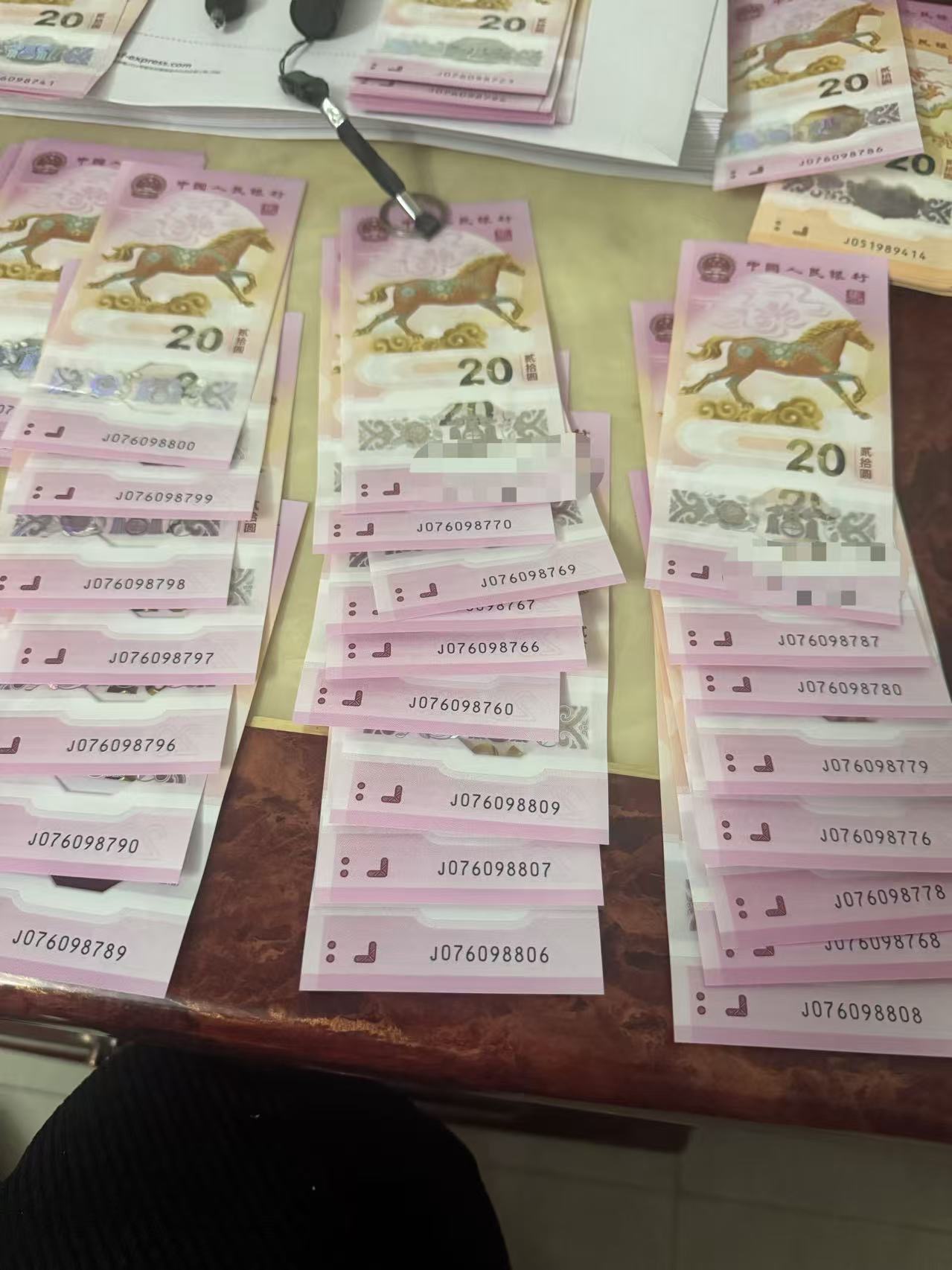 ͼƬ��������´��ڴ򿪲鿴