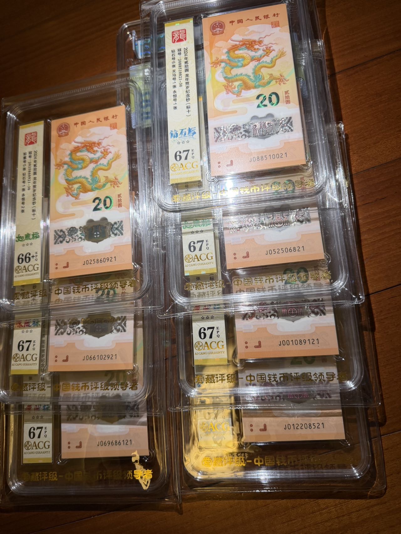 ͼƬ��������´��ڴ򿪲鿴