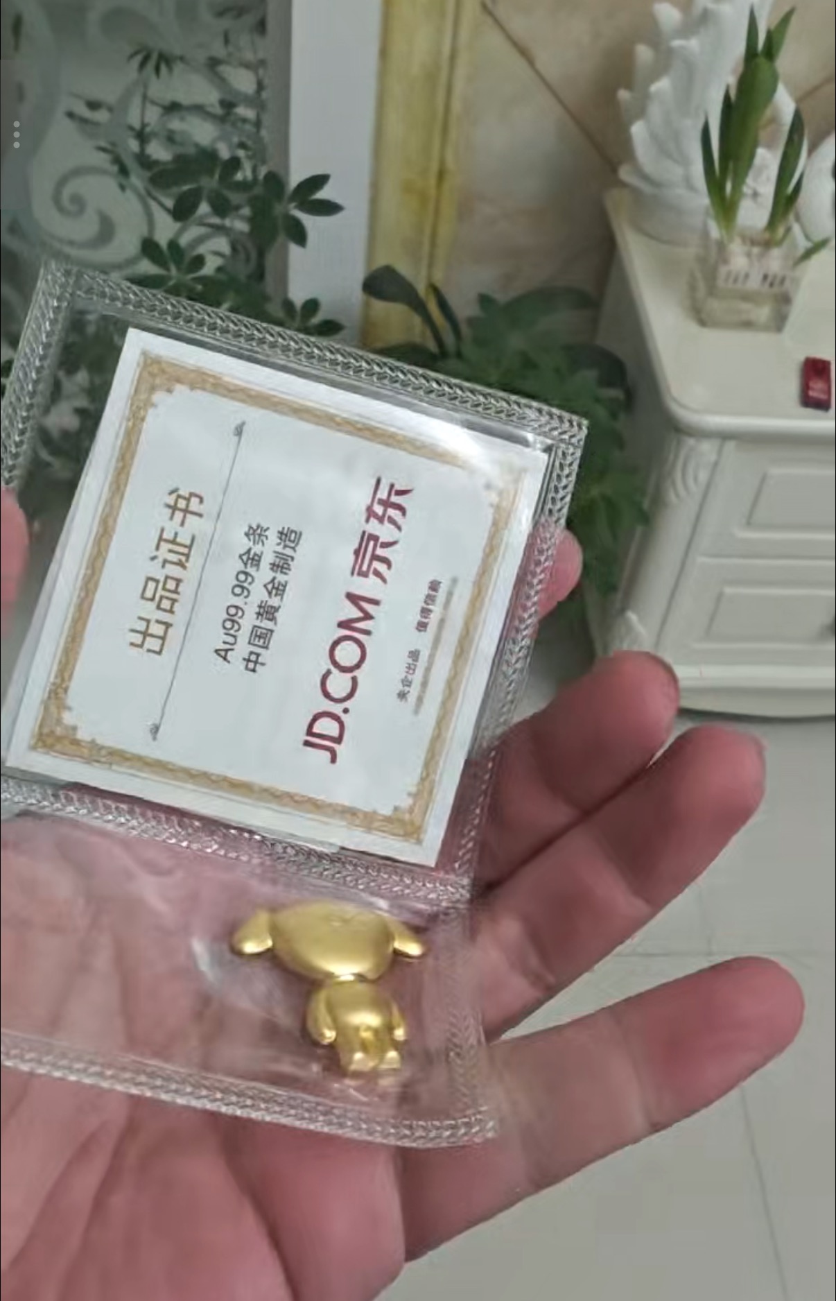 ͼƬ��������´��ڴ򿪲鿴