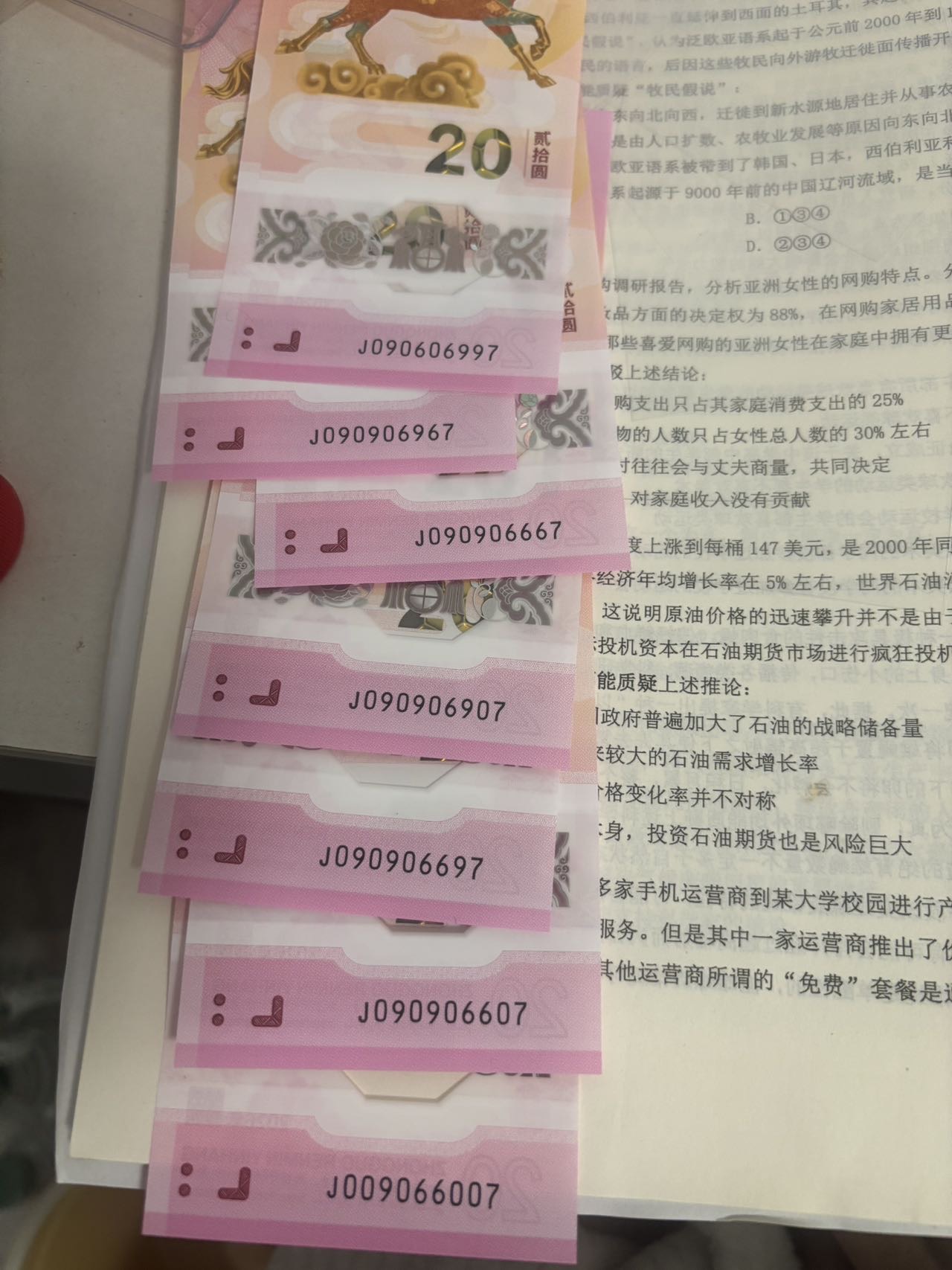 ͼƬ��������´��ڴ򿪲鿴