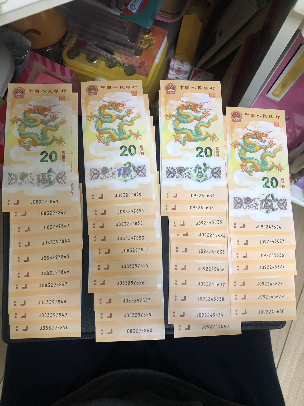 ͼƬ��������´��ڴ򿪲鿴