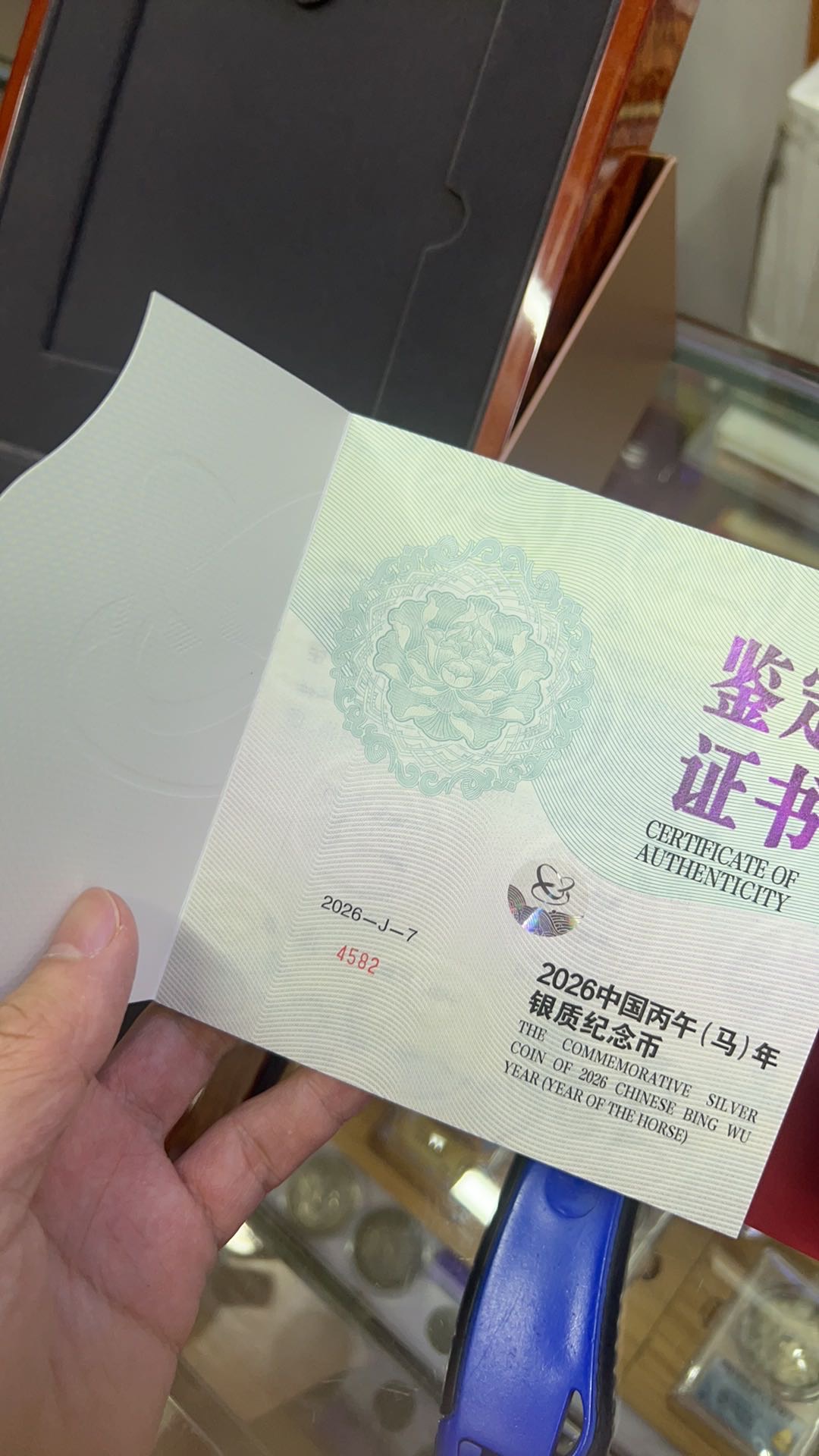 ͼƬ��������´��ڴ򿪲鿴