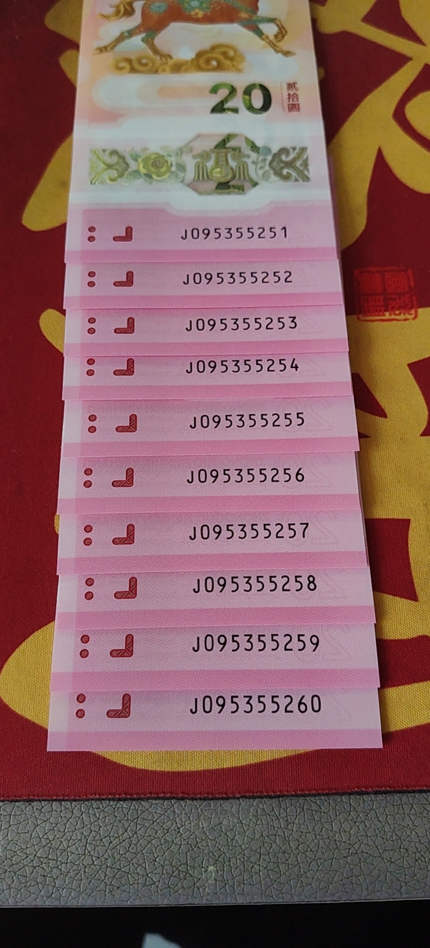 ͼƬ��������´��ڴ򿪲鿴