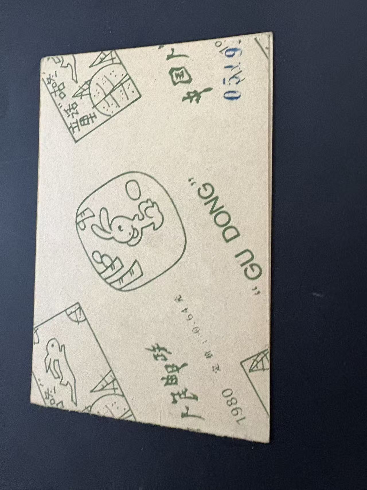 ͼƬ��������´��ڴ򿪲鿴