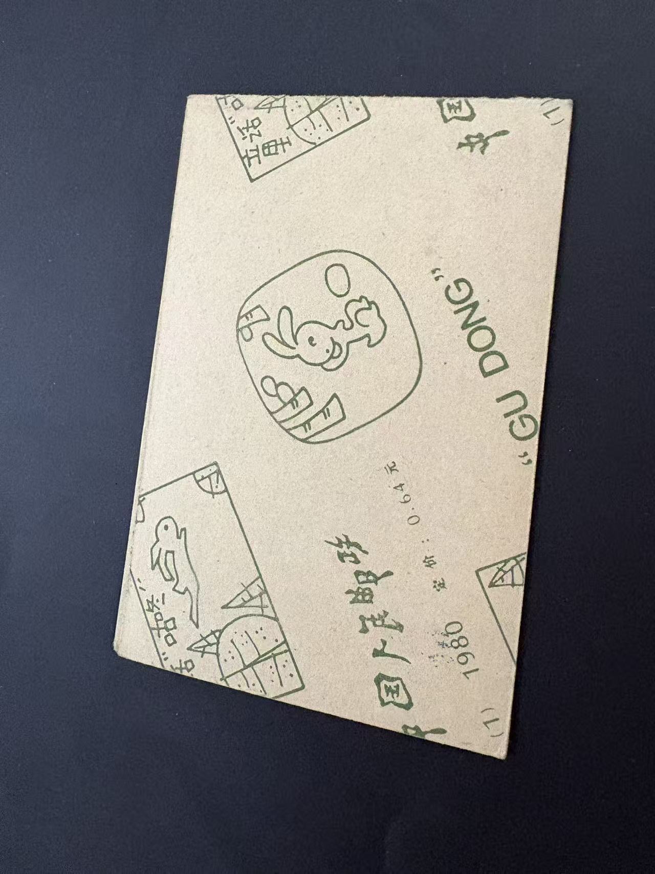 ͼƬ��������´��ڴ򿪲鿴