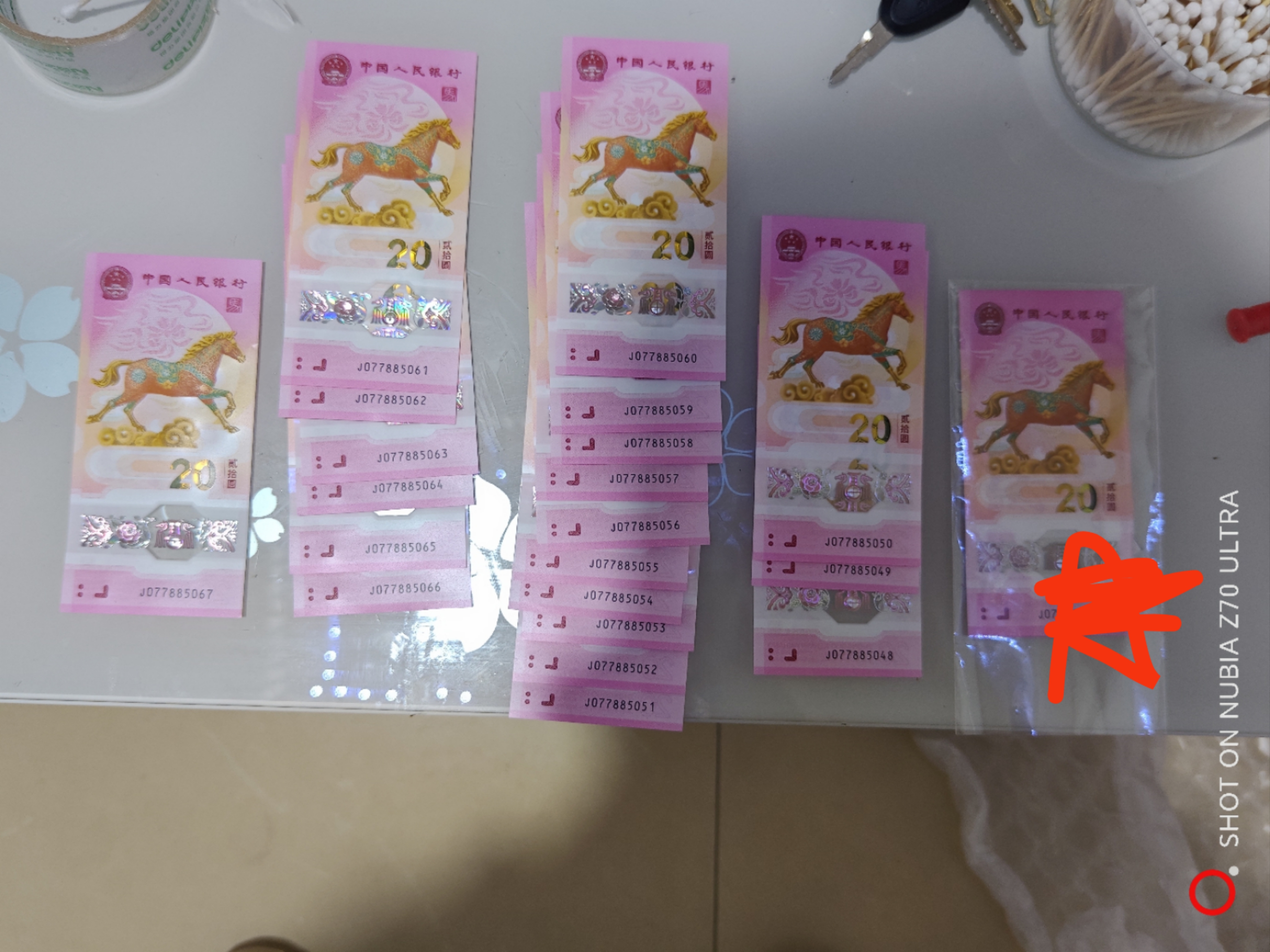 图片点击可在新窗口打开查看