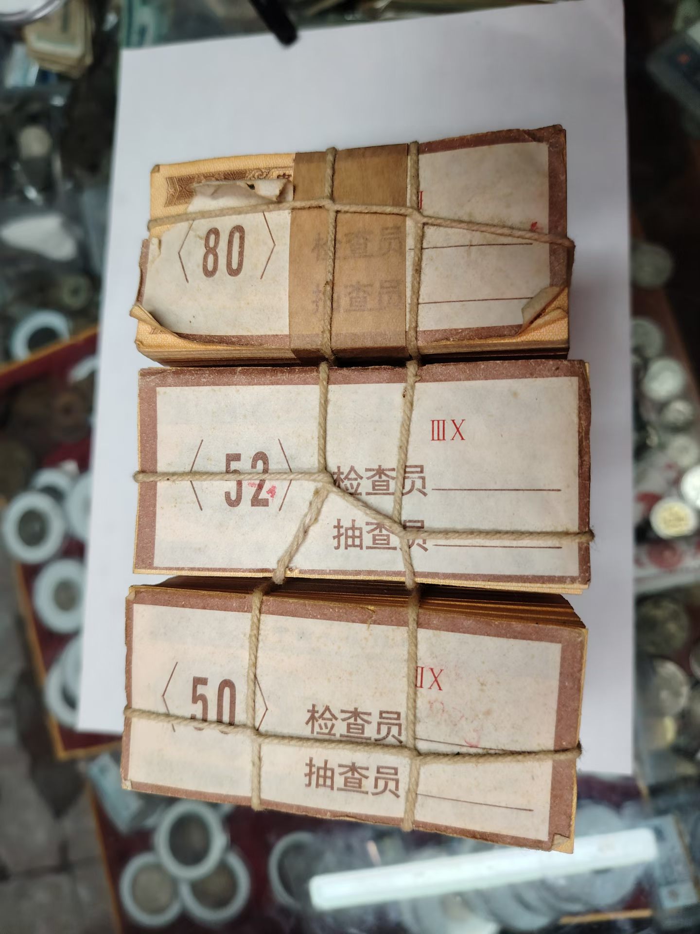 ͼƬ��������´��ڴ򿪲鿴