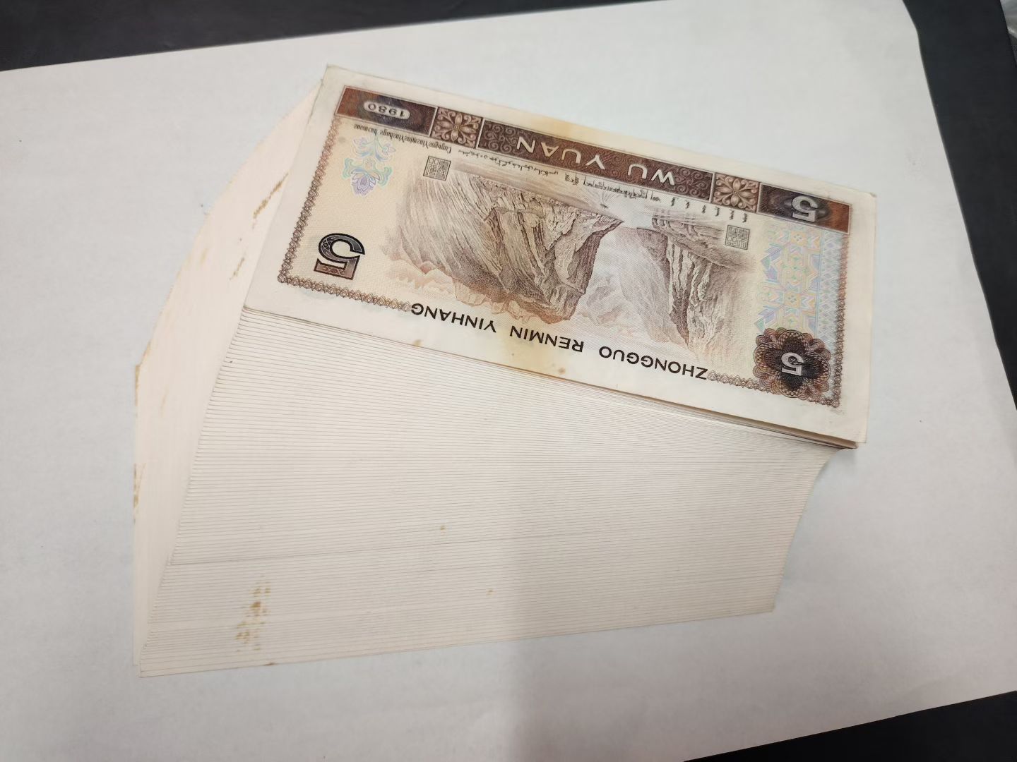 ͼƬ��������´��ڴ򿪲鿴