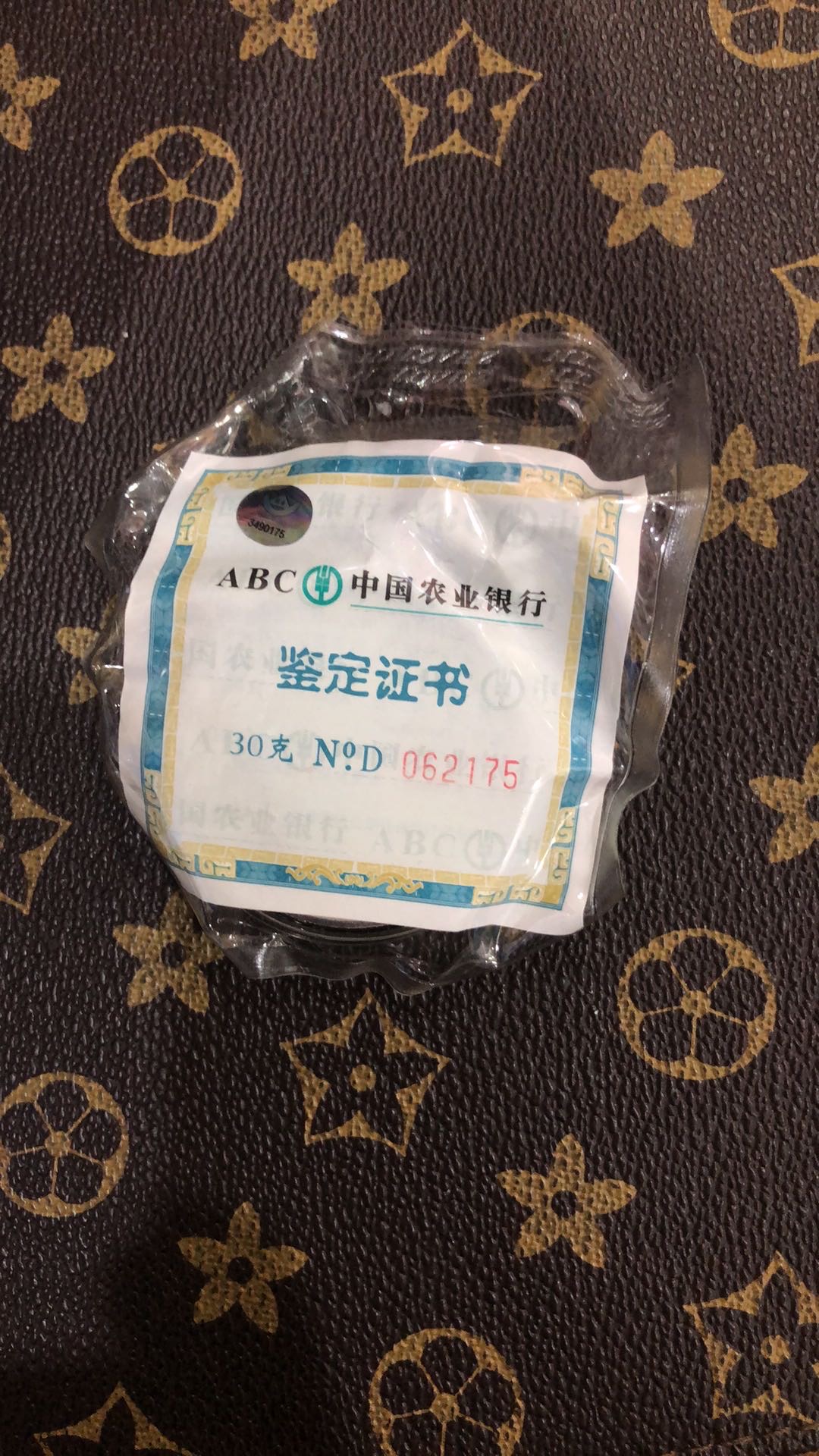 ͼƬ��������´��ڴ򿪲鿴