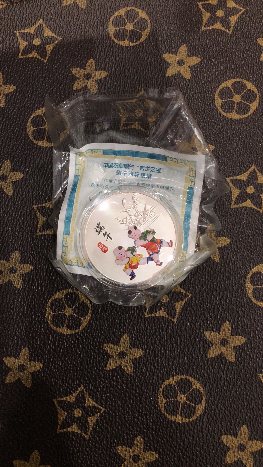 ͼƬ��������´��ڴ򿪲鿴