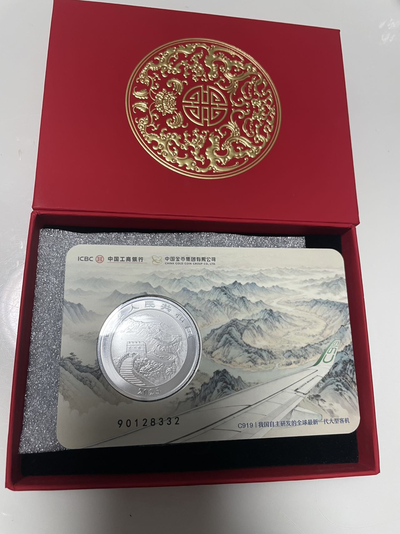 ͼƬ��������´��ڴ򿪲鿴