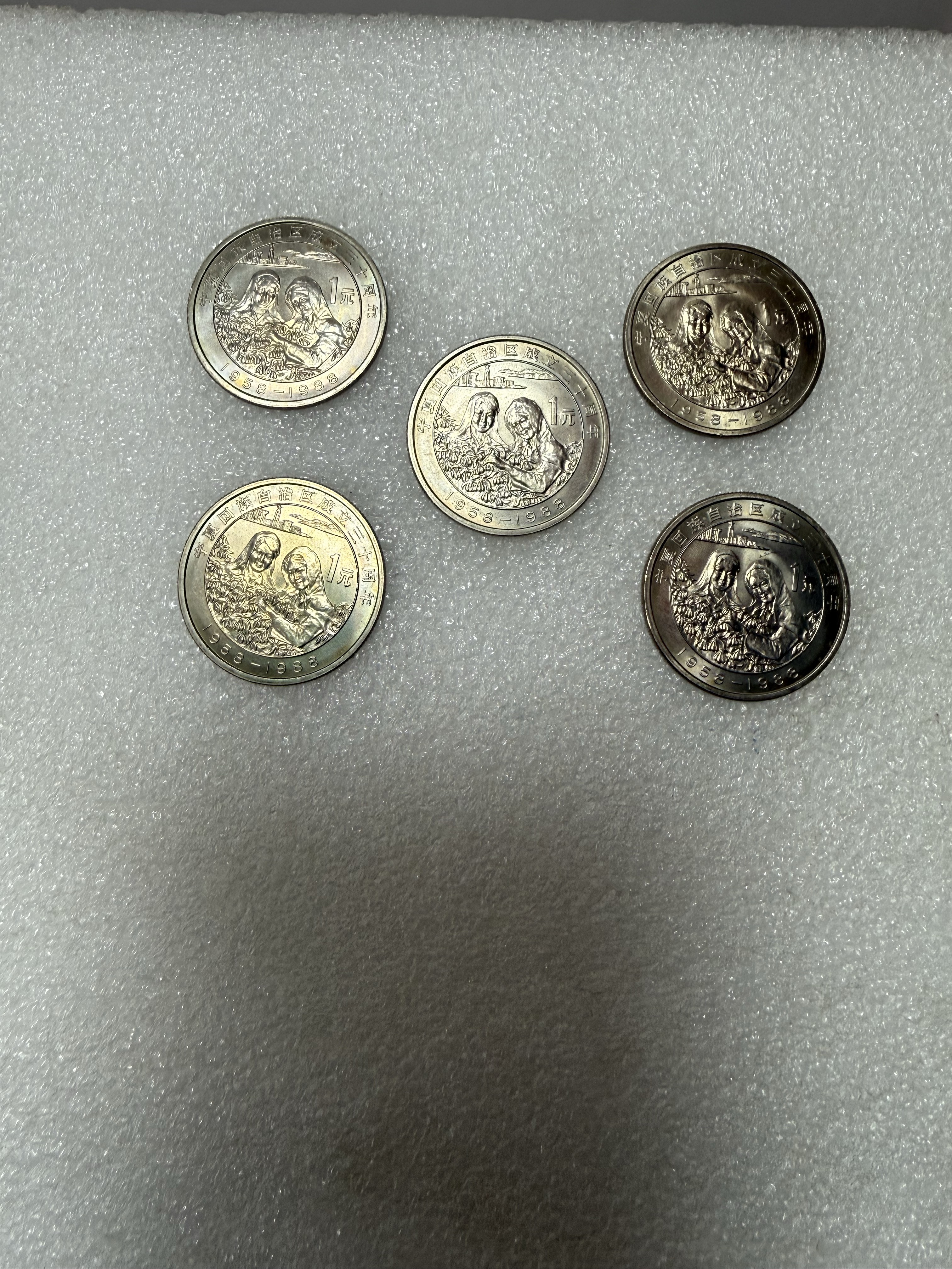 ͼƬ��������´��ڴ򿪲鿴