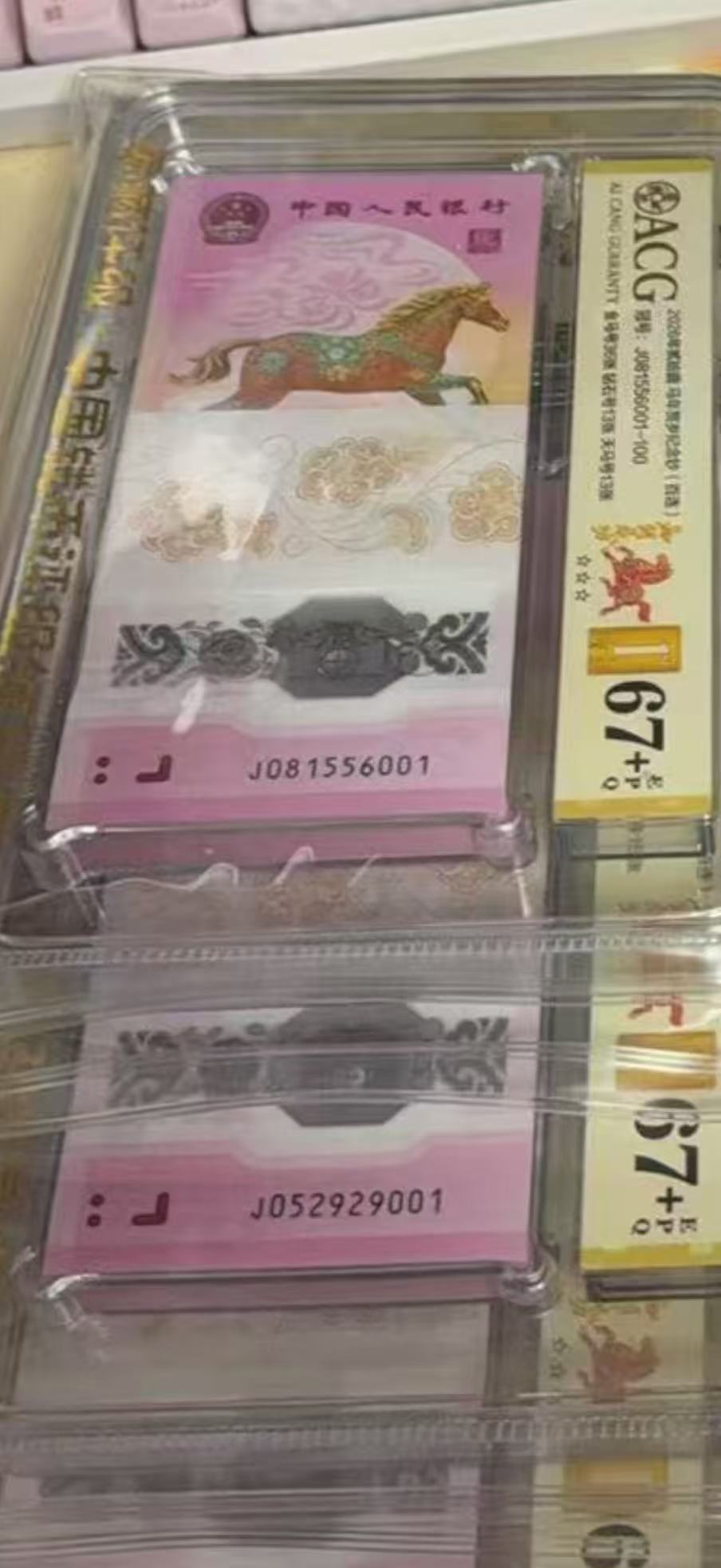 ͼƬ��������´��ڴ򿪲鿴