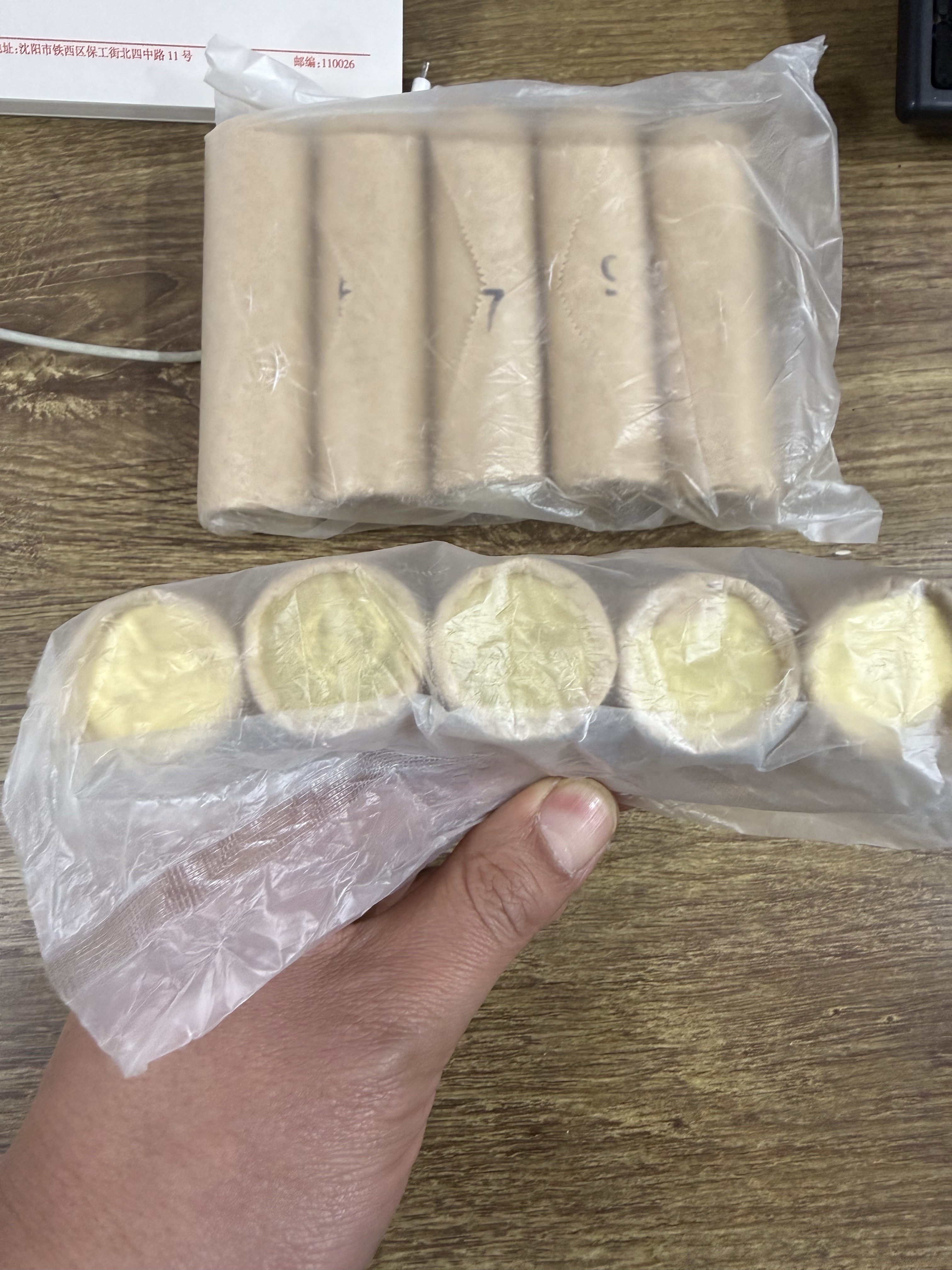 ͼƬ��������´��ڴ򿪲鿴