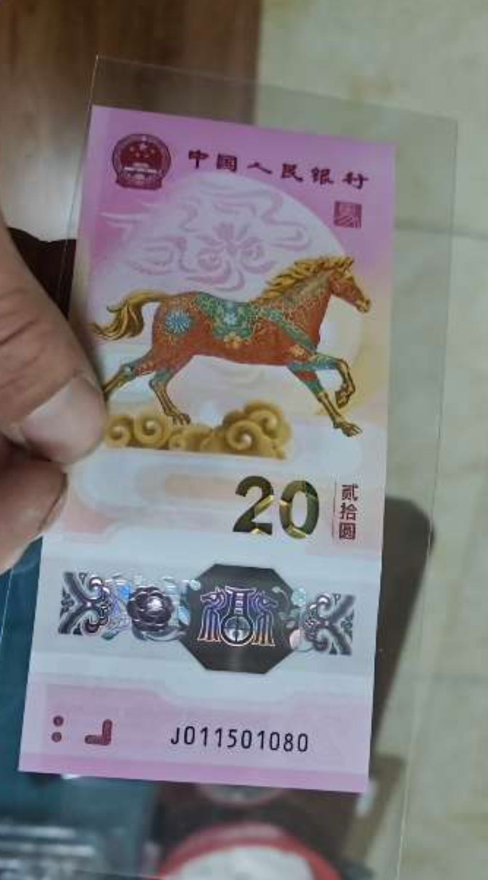 ͼƬ��������´��ڴ򿪲鿴