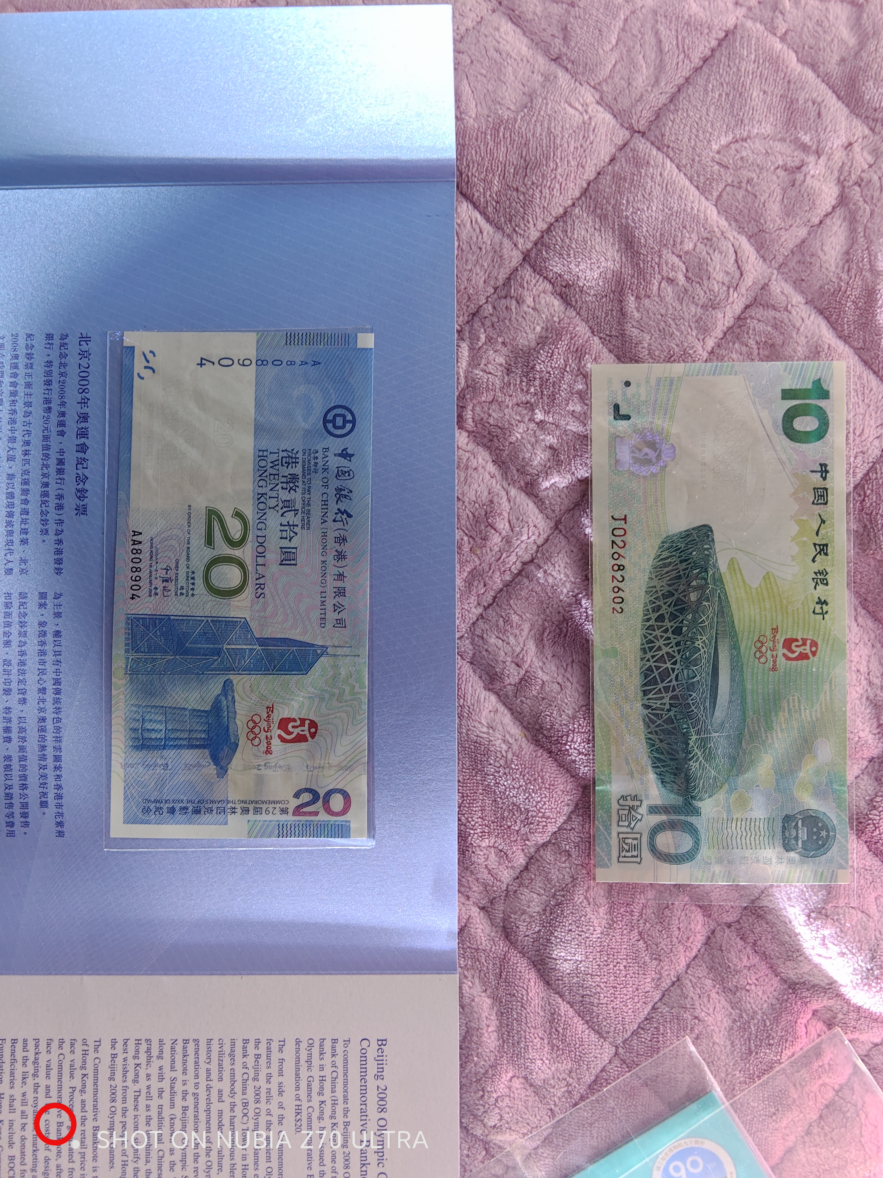 ͼƬ��������´��ڴ򿪲鿴