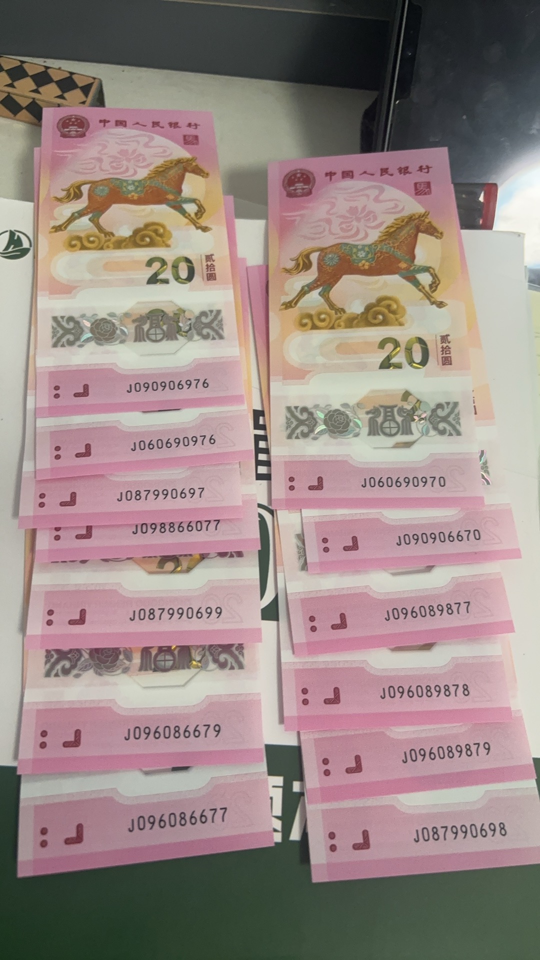 ͼƬ��������´��ڴ򿪲鿴