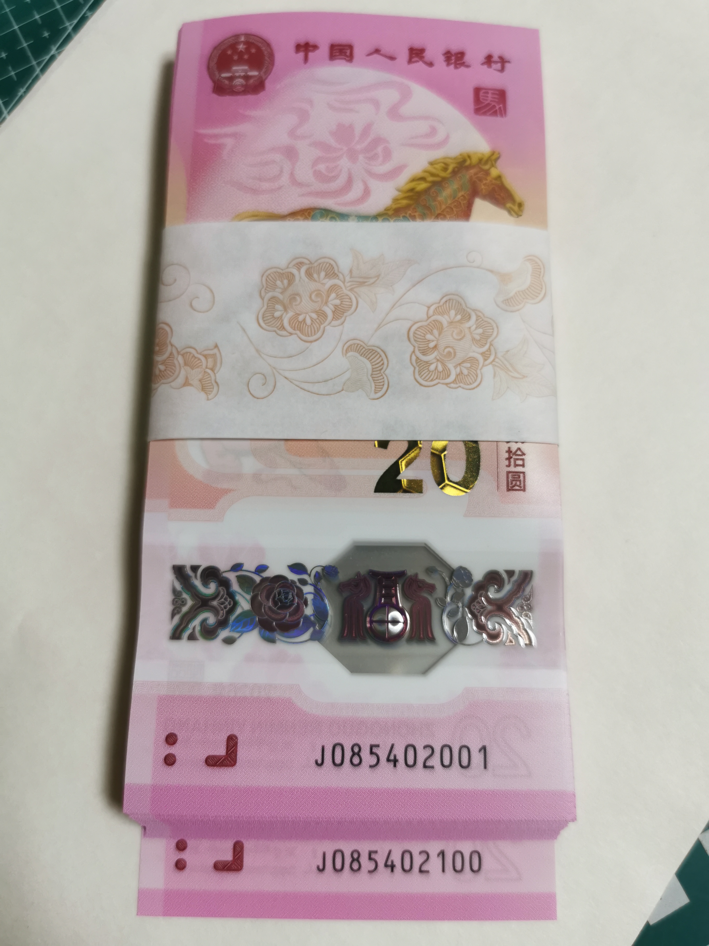 ͼƬ��������´��ڴ򿪲鿴