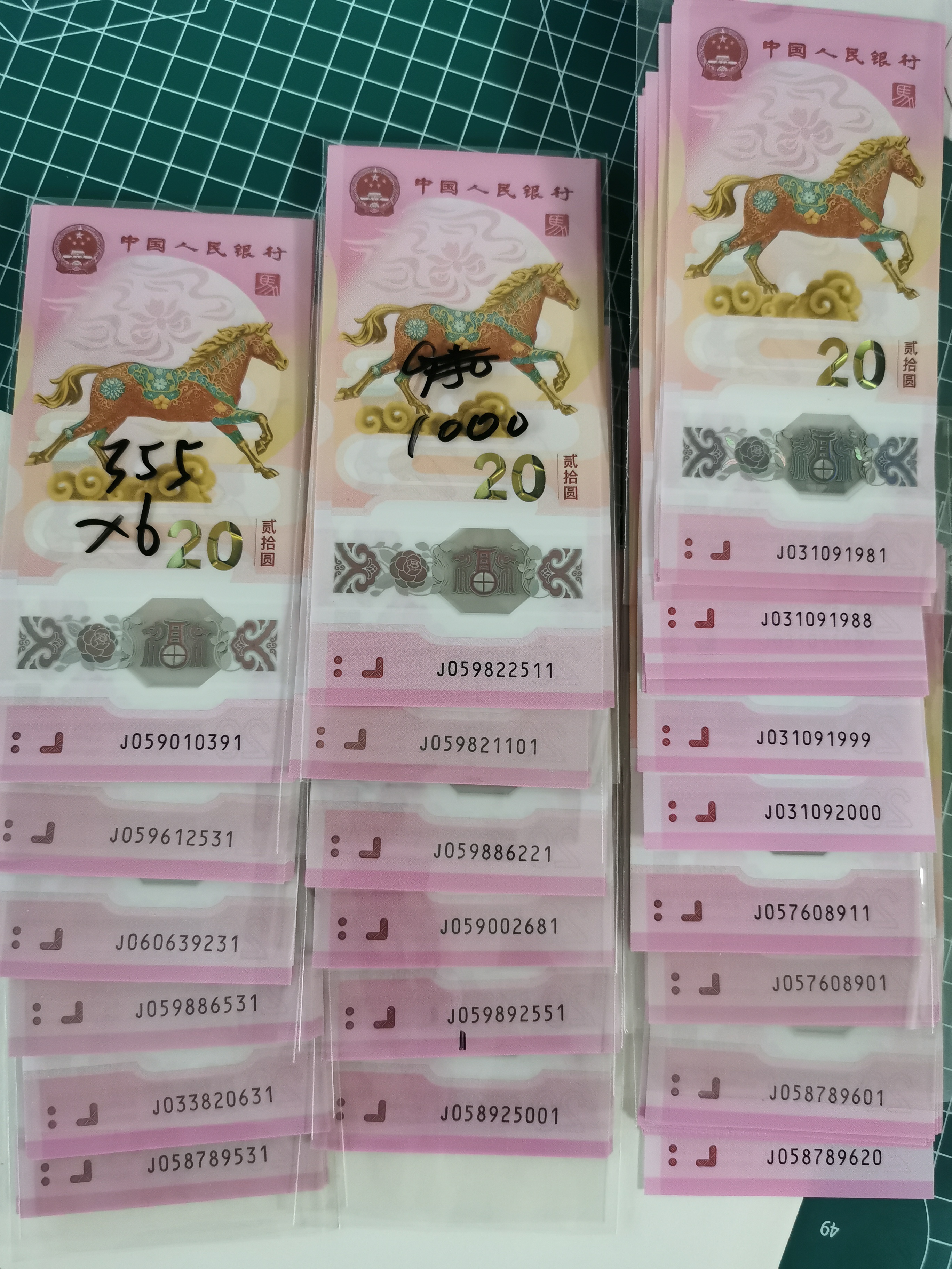 ͼƬ��������´��ڴ򿪲鿴