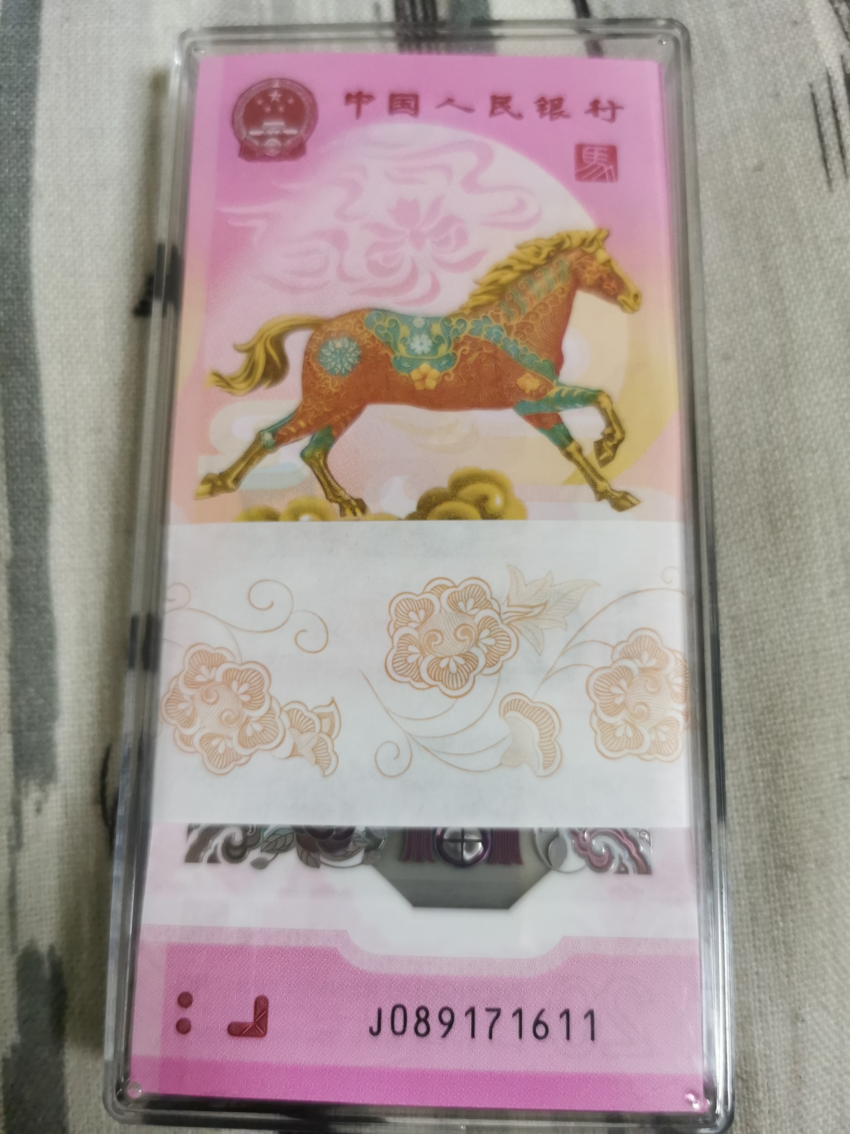 ͼƬ��������´��ڴ򿪲鿴