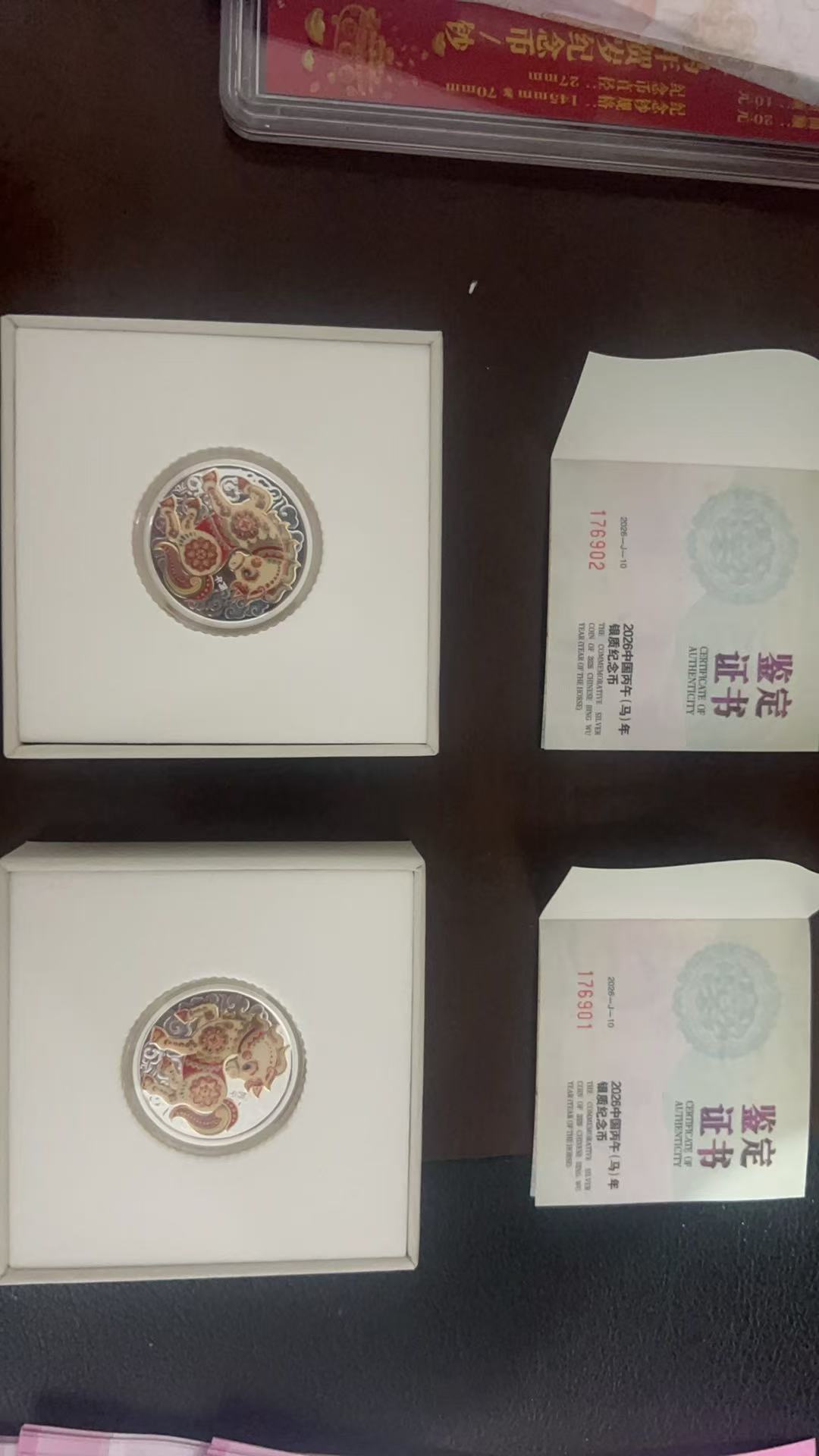 ͼƬ��������´��ڴ򿪲鿴