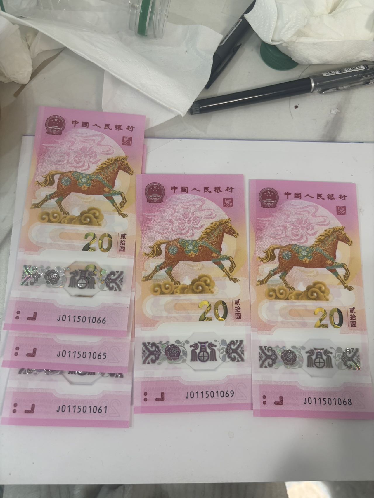 ͼƬ��������´��ڴ򿪲鿴